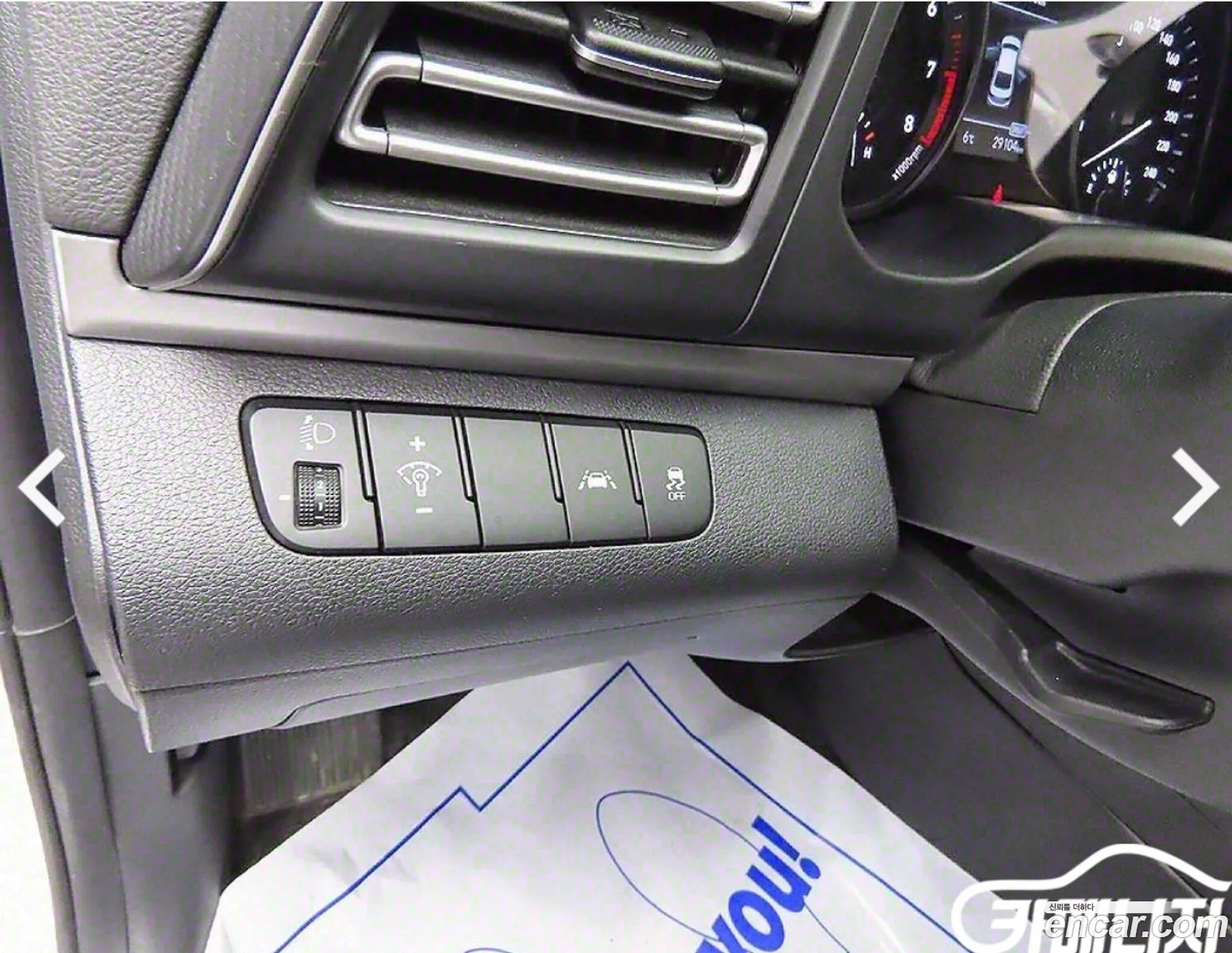 Korex Auto Trade - фотография 14015540