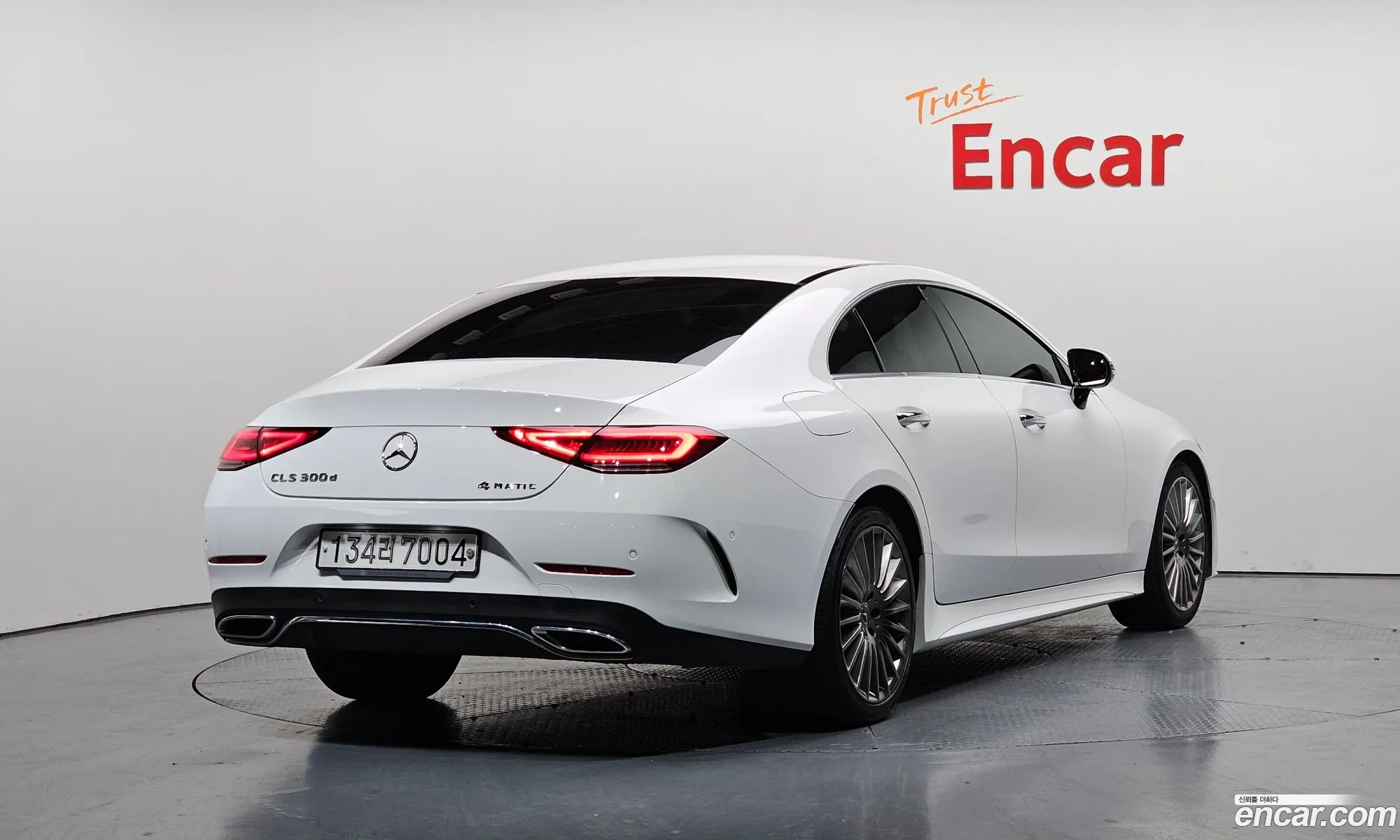 Korex Auto Trade - фотография 2063368