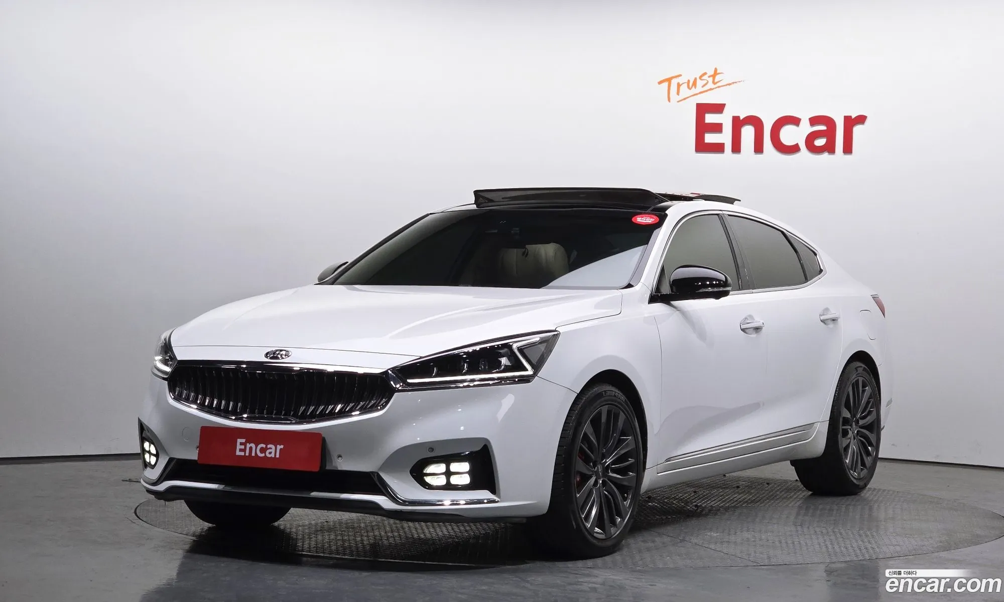 Korex Auto Trade - фотография 1267409