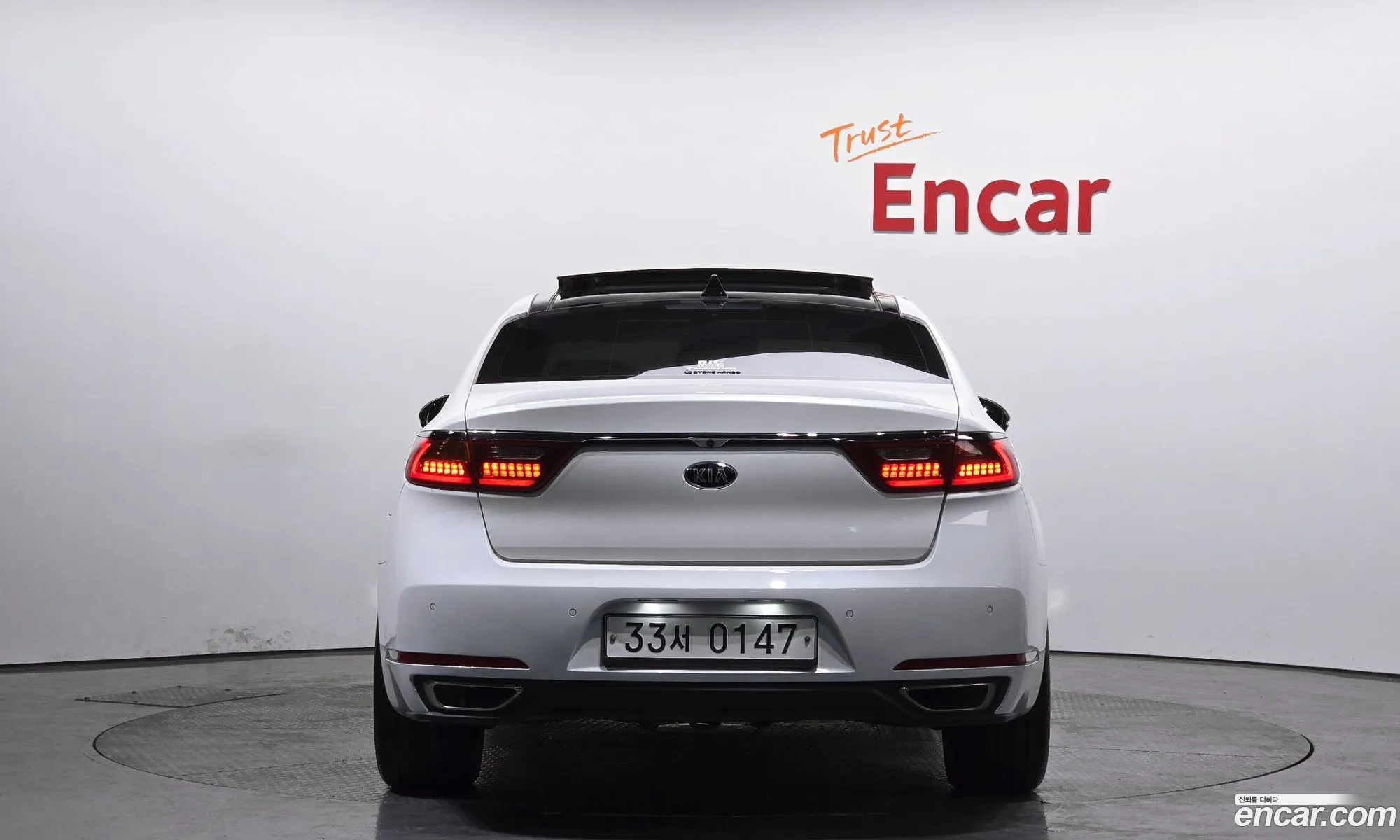 Korex Auto Trade - фотография 1267426