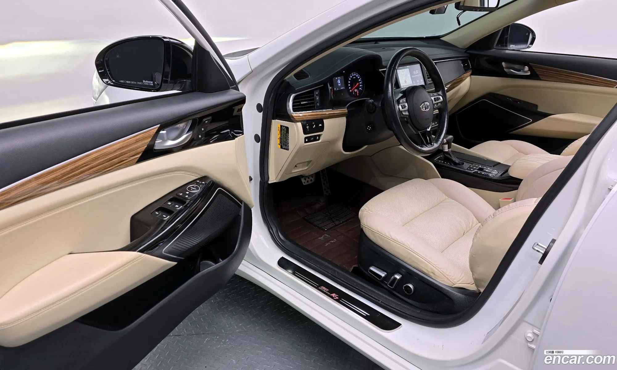 Korex Auto Trade - фотография 1267419