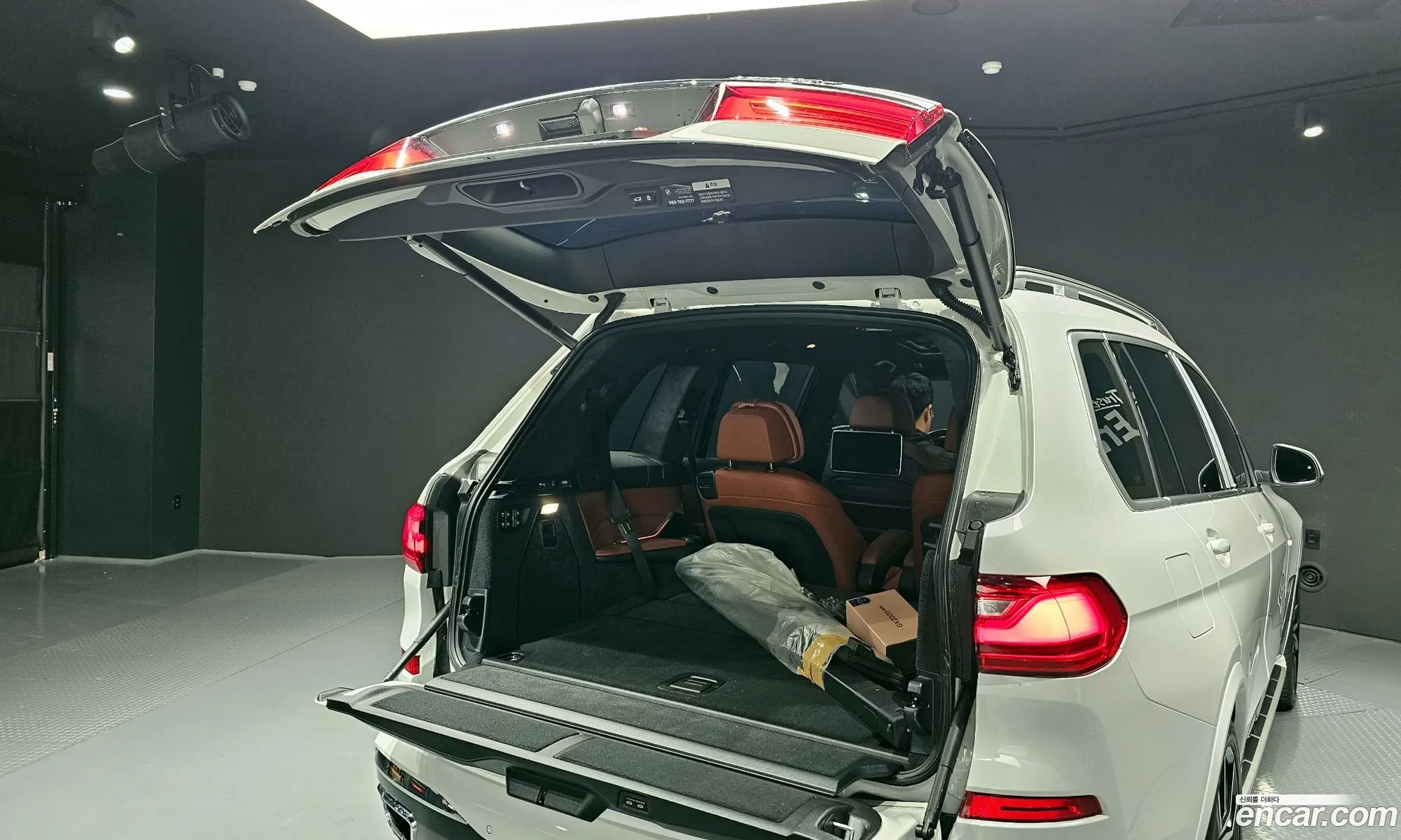 Korex Auto Trade - фотография 4850985