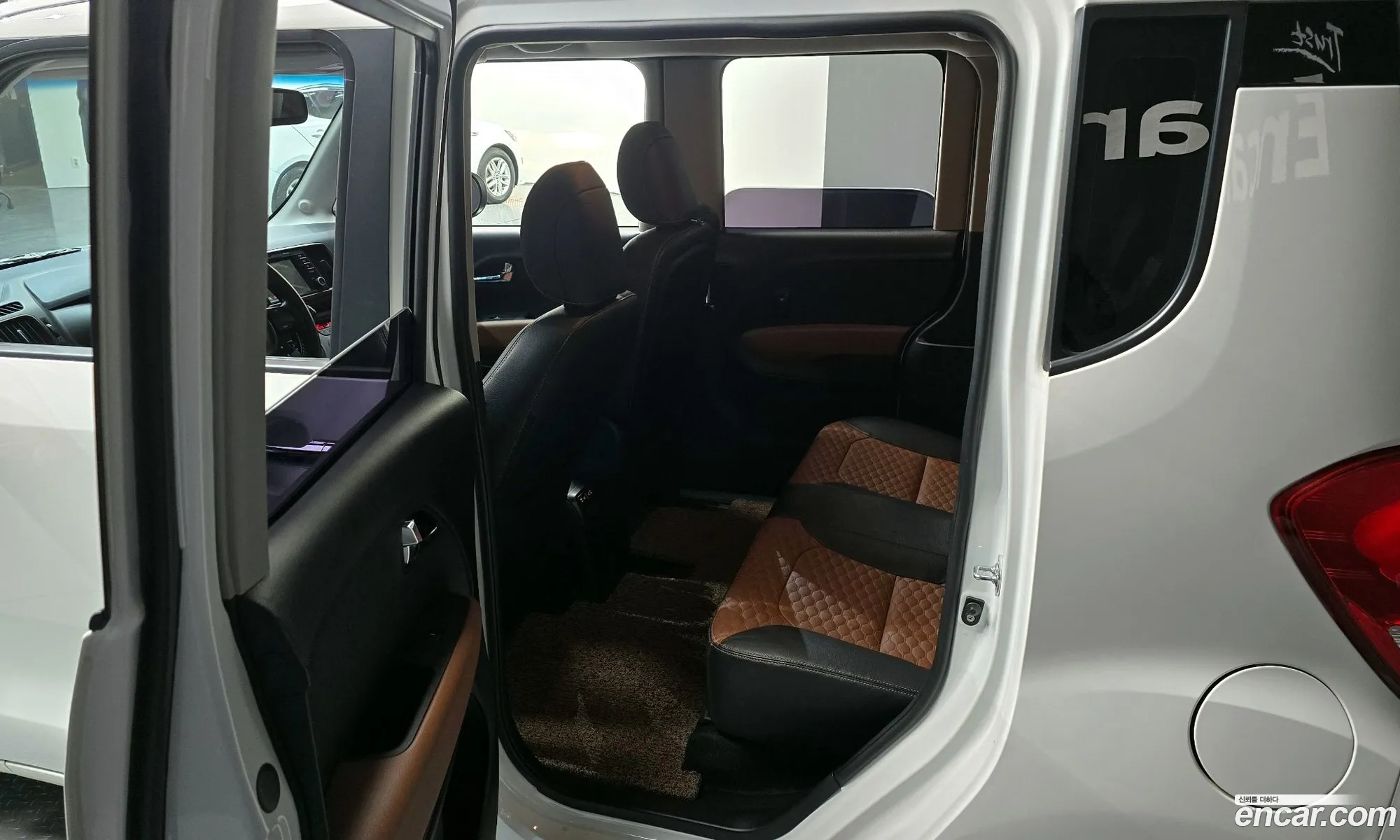 Korex Auto Trade - фотография 2601450