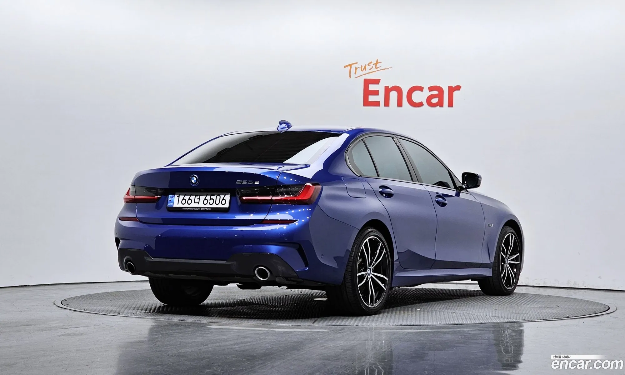 Korex Auto Trade - фотография 9988834