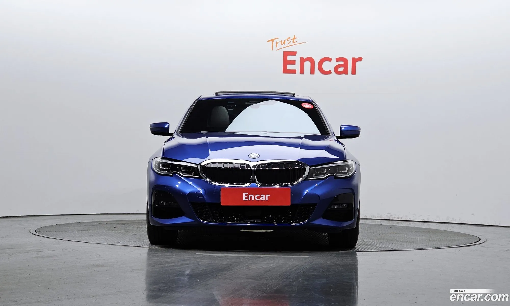 Korex Auto Trade - фотография 9988833
