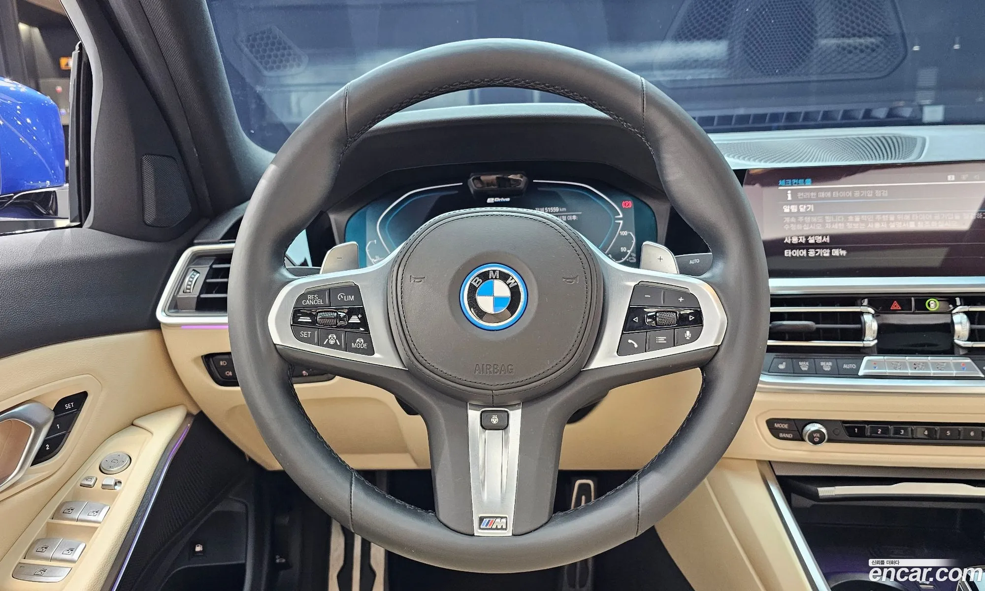Korex Auto Trade - фотография 9988823