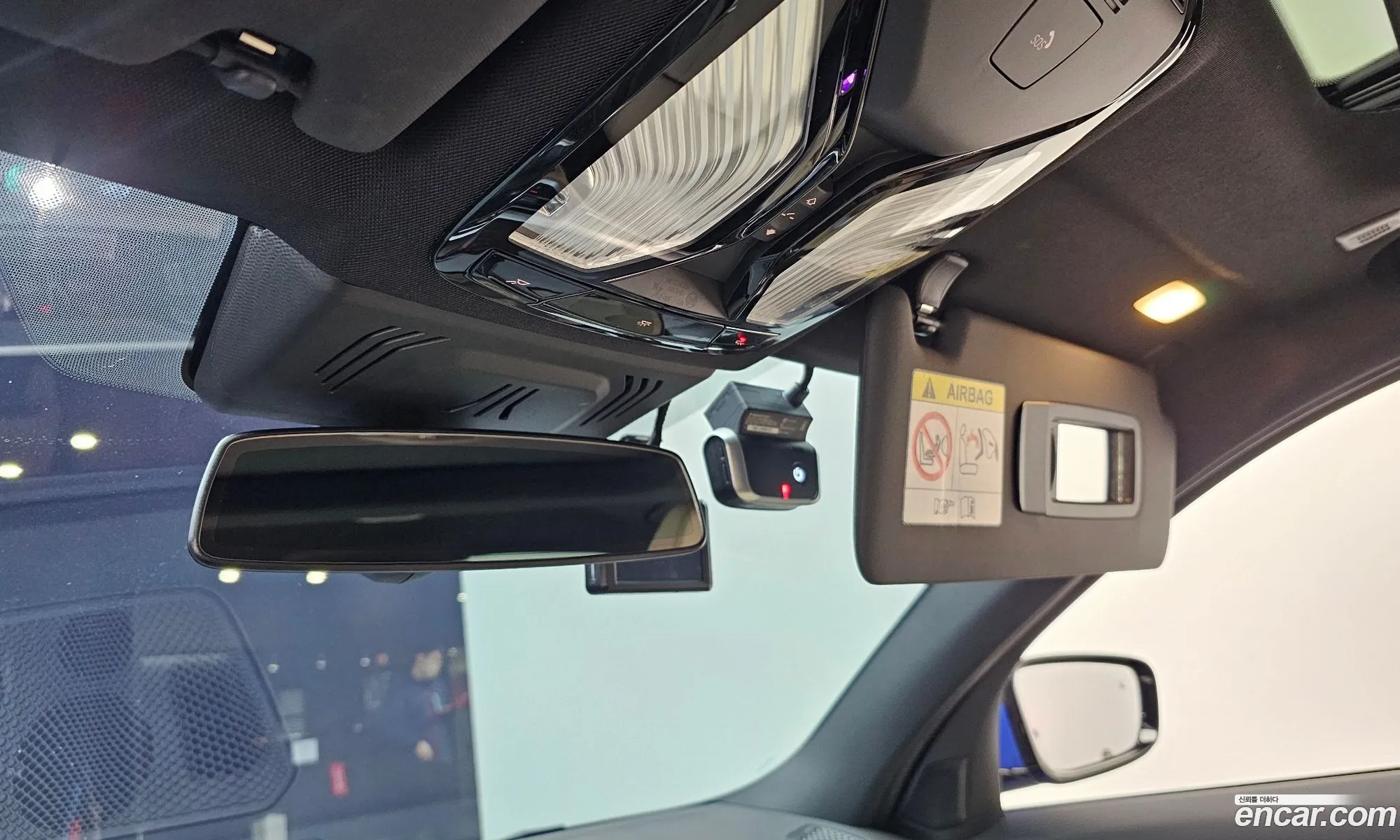 Korex Auto Trade - фотография 9988818