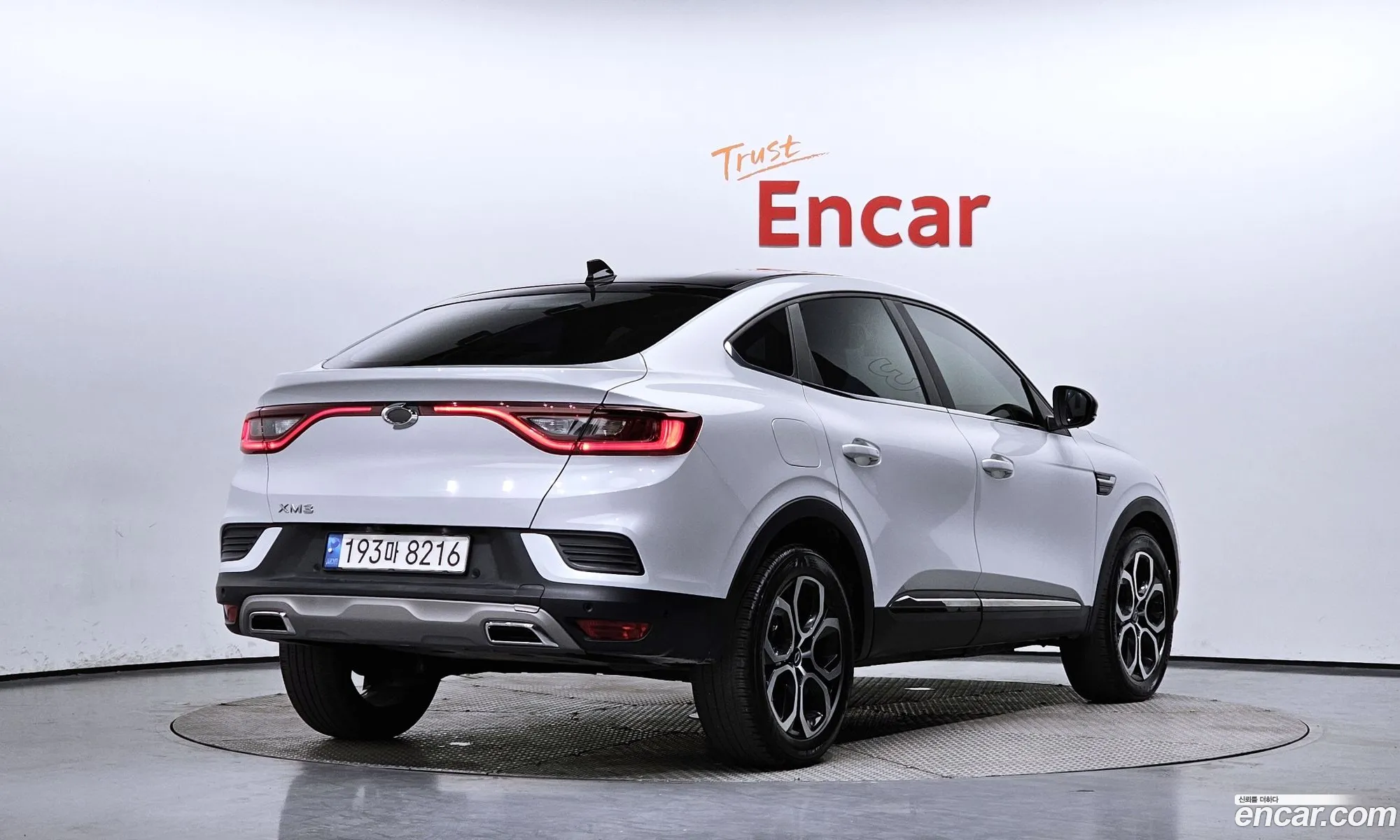 Korex Auto Trade - фотография 12717565