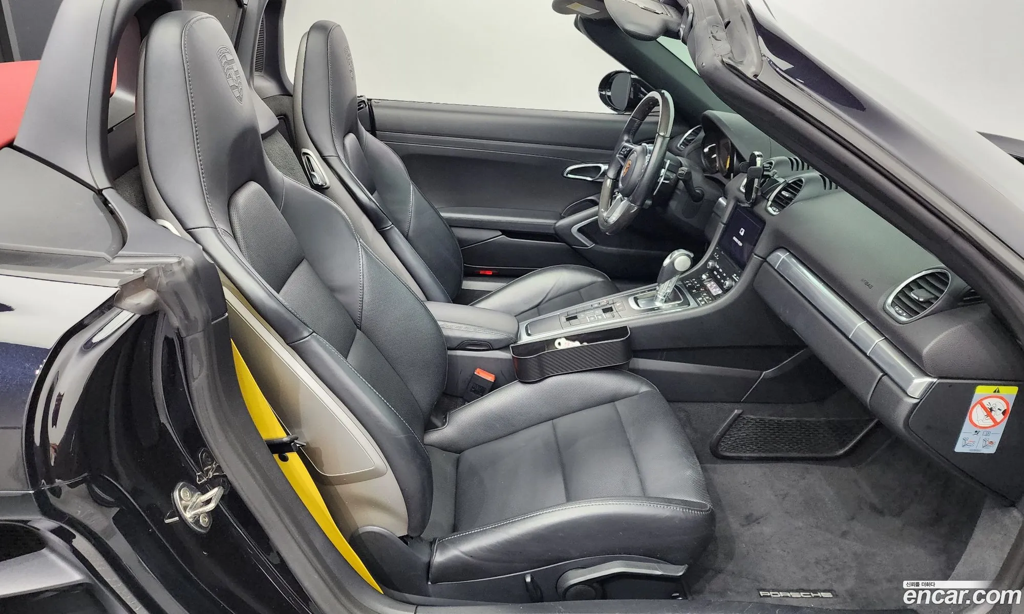Korex Auto Trade - фотография 1597741