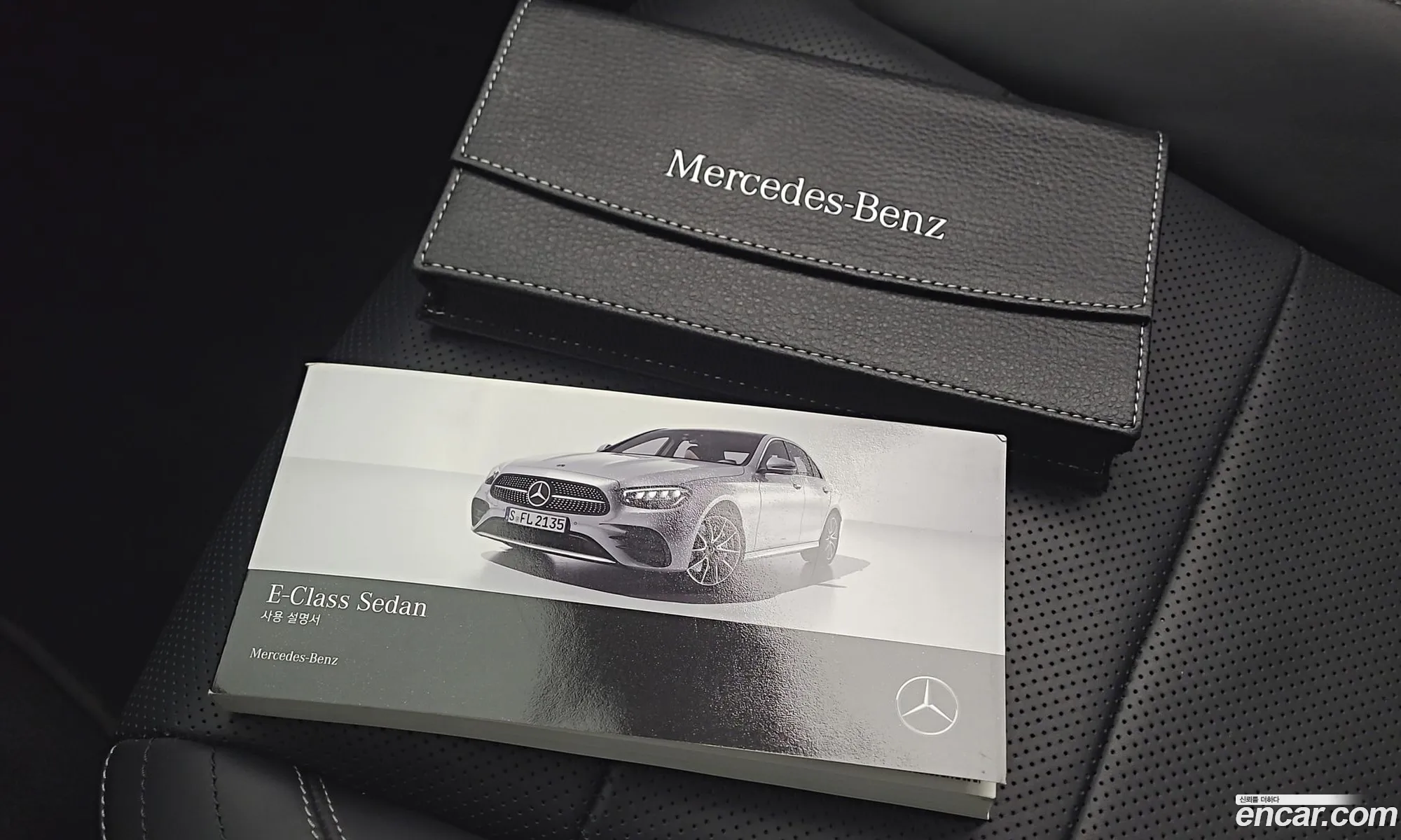 Korex Auto Trade - фотография 11956791