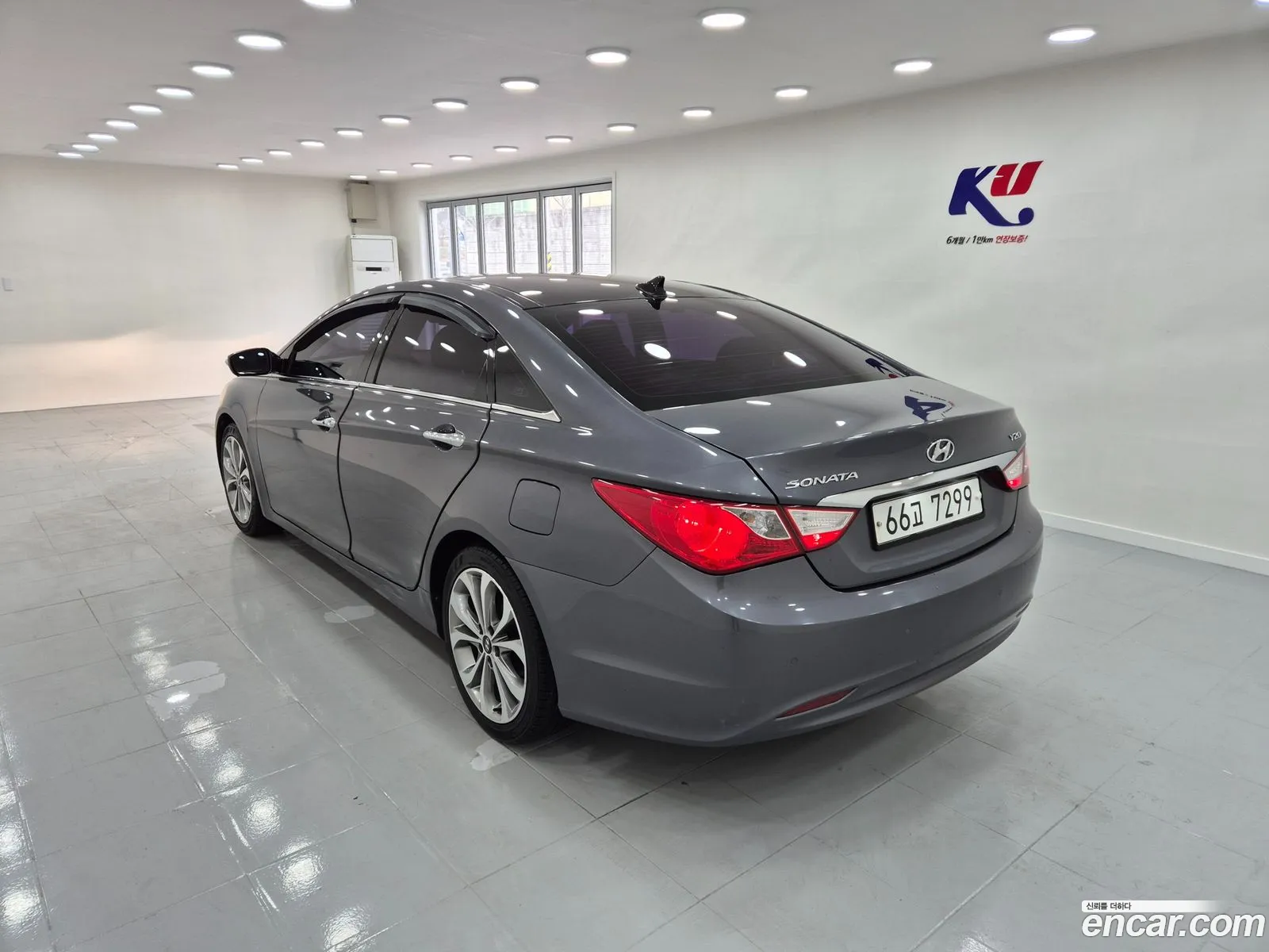 Korex Auto Trade - фотография 1932844