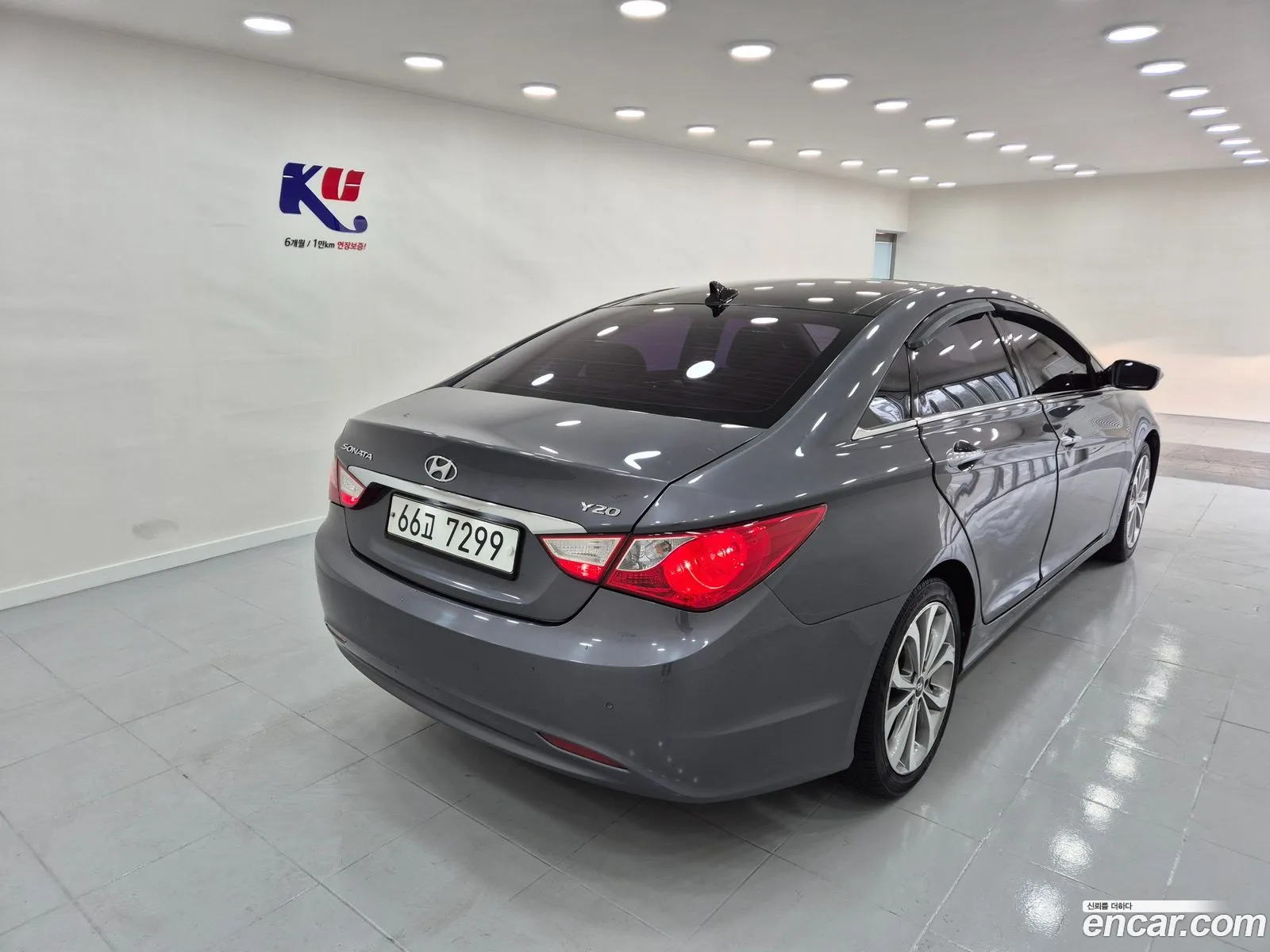 Korex Auto Trade - фотография 1932843