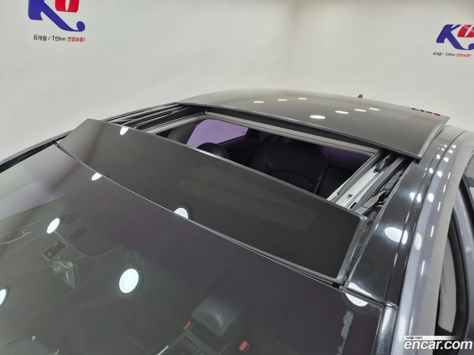 Korex Auto Trade - фотография 1932830
