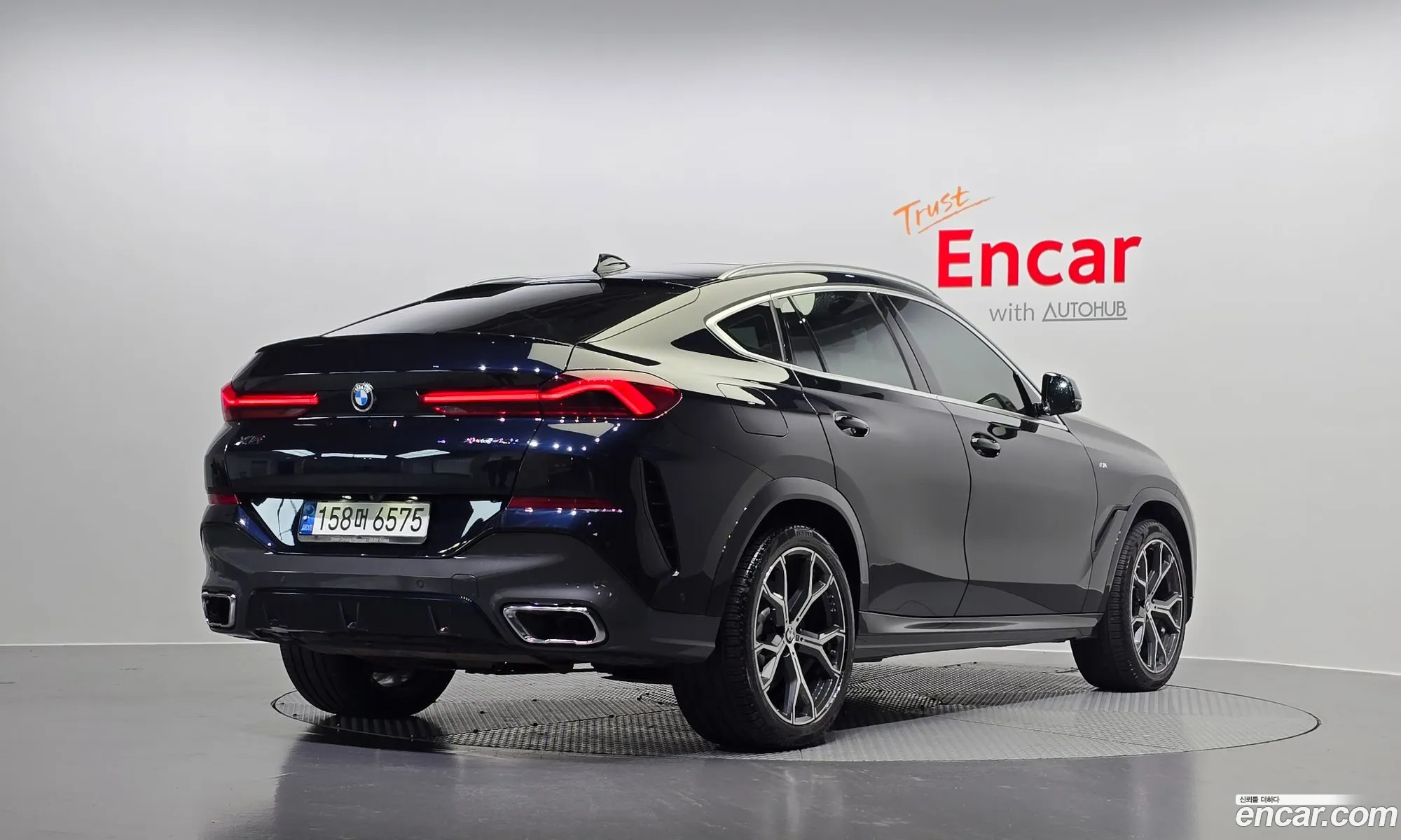 Korex Auto Trade - фотография 2101871