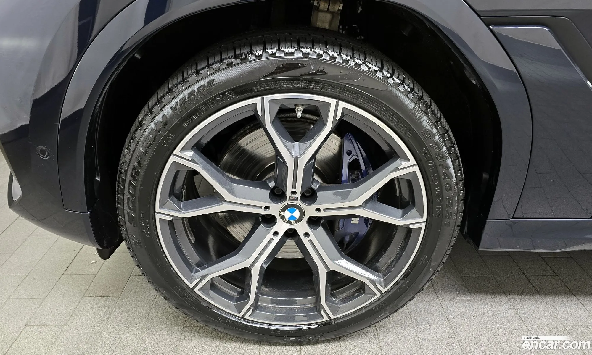 Korex Auto Trade - фотография 2101868