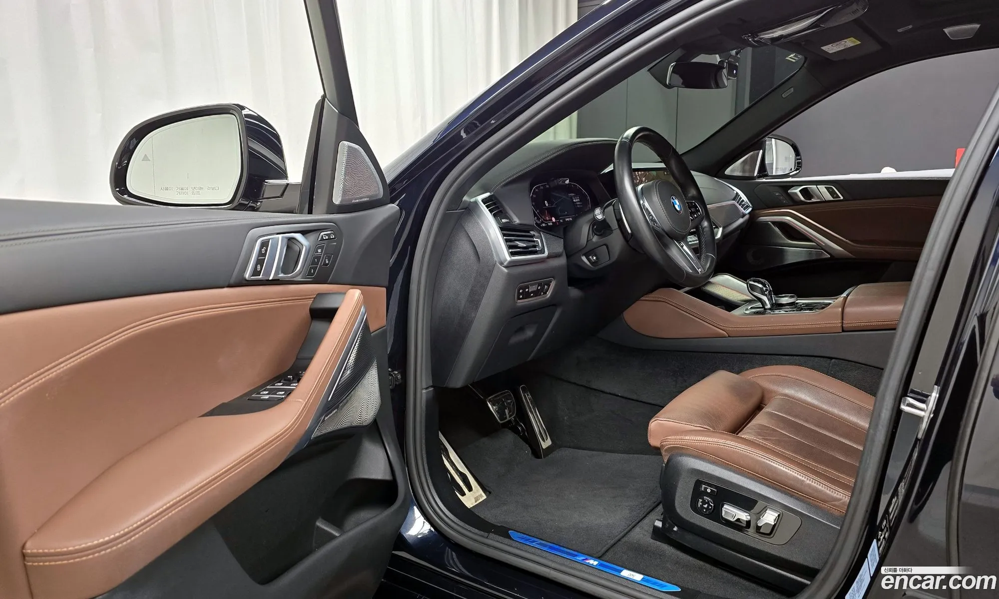 Korex Auto Trade - фотография 2101862