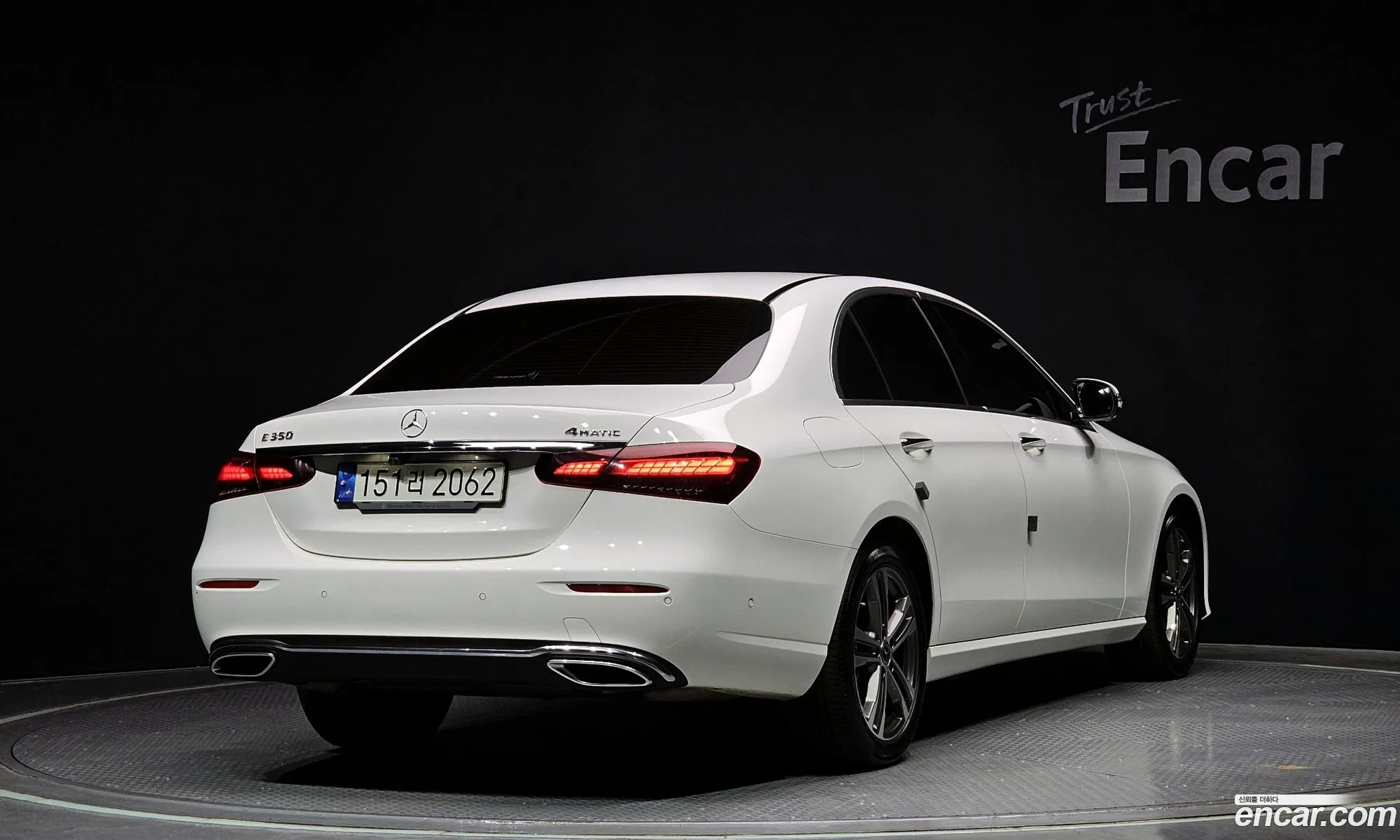 Korex Auto Trade - фотография 13977436