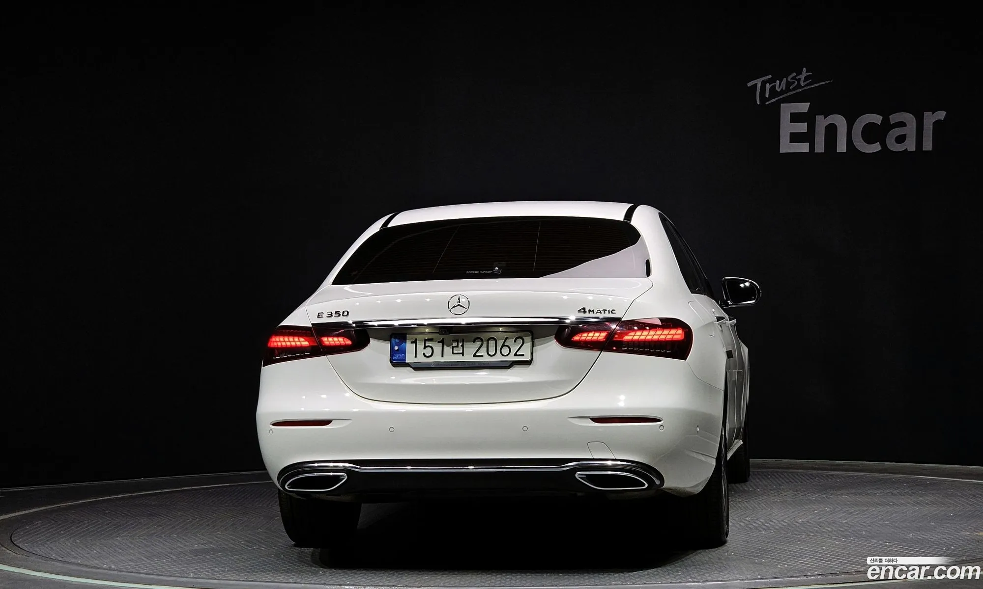 Korex Auto Trade - фотография 13977434