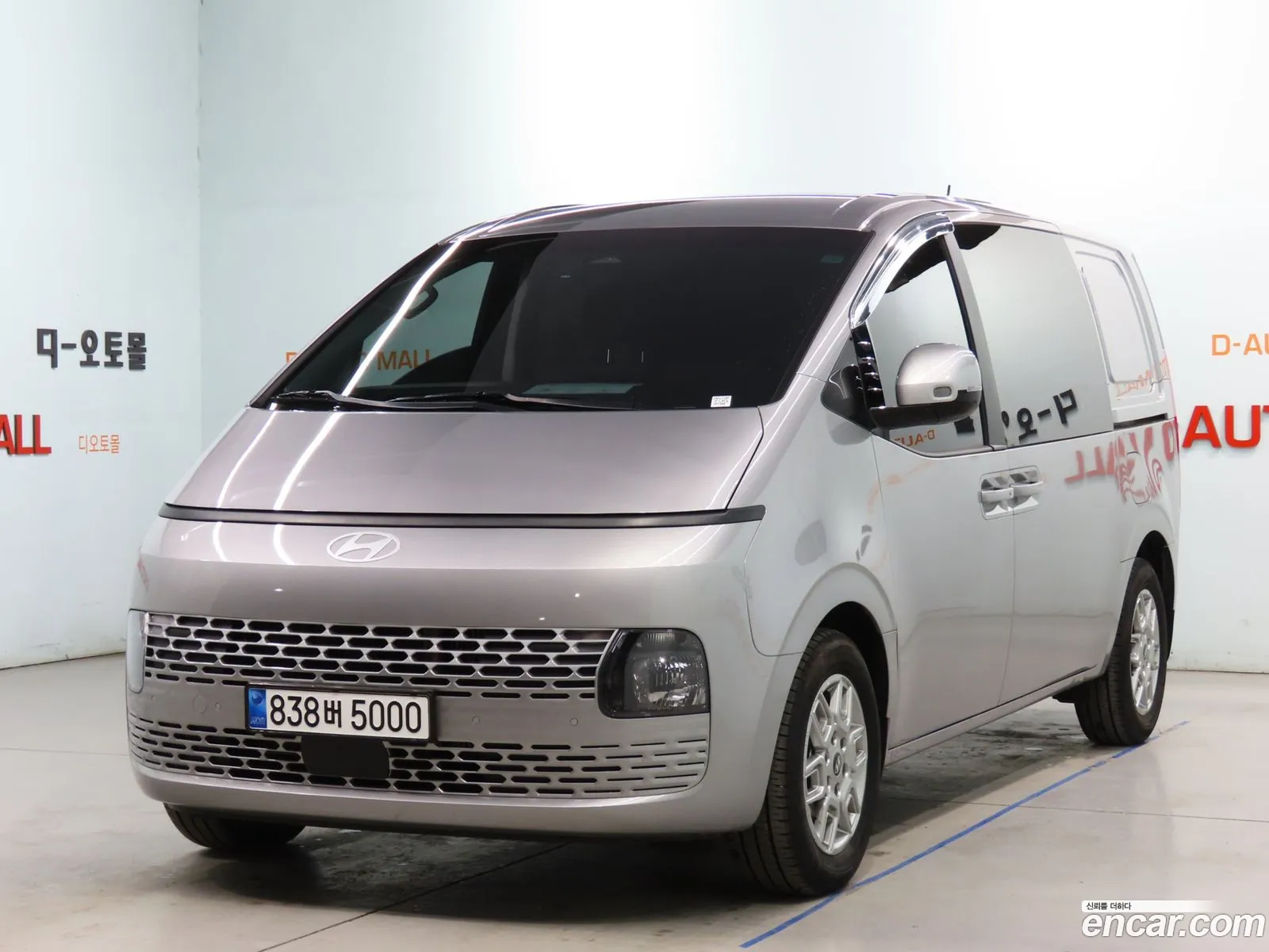Starria Hev 16 Cargo 5 -Seater Modern - фотография 18944125