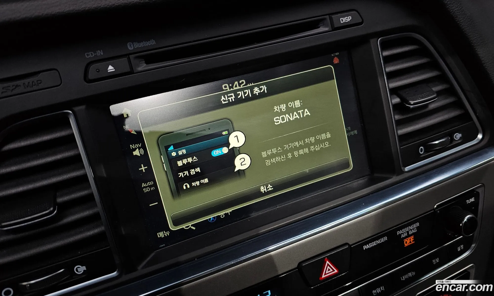 Lf Sonata 20 Style Special - фотография 18144122