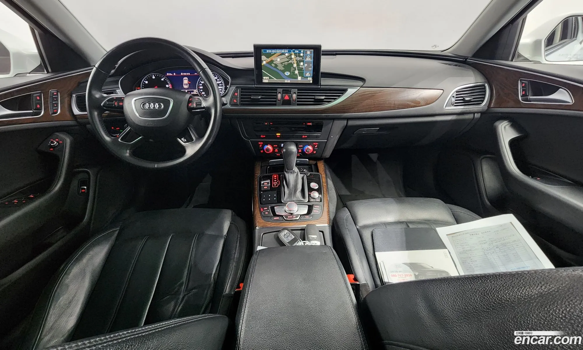 Korex Auto Trade - фотография 4279243