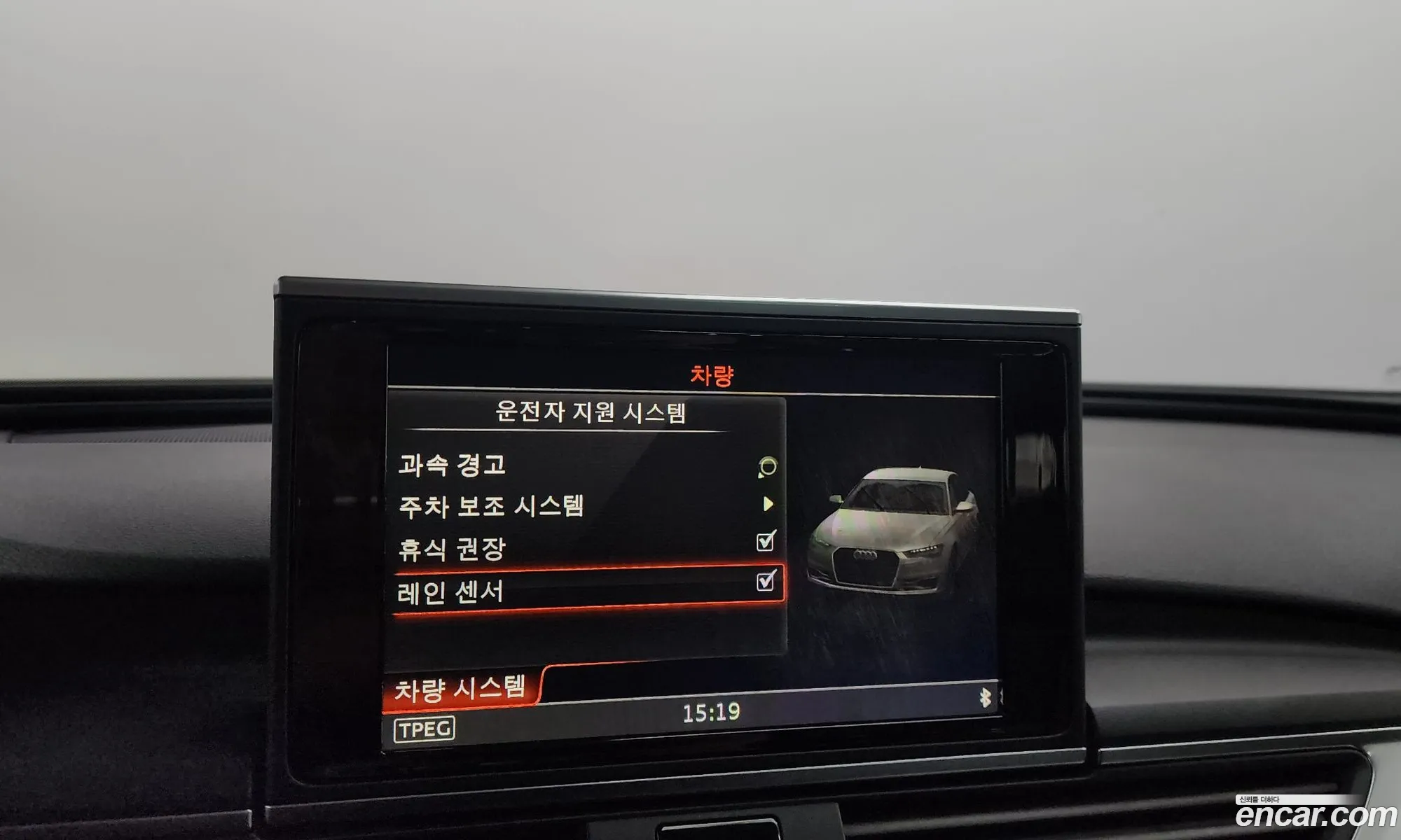 New A6 35 Tdi Premium C7 - фотография 3991925