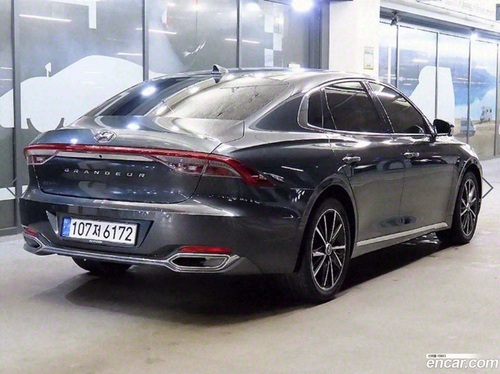 Korex Auto Trade - фотография 13983222