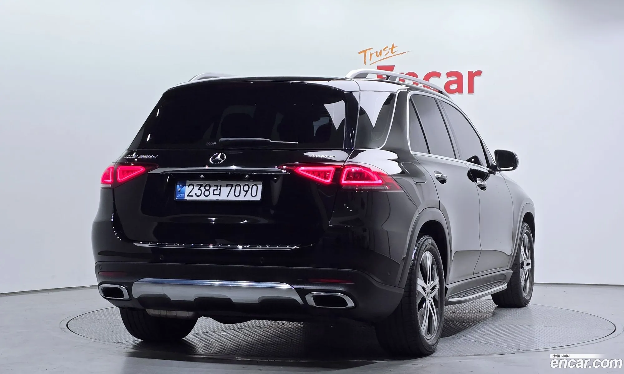 Korex Auto Trade - фотография 1141913