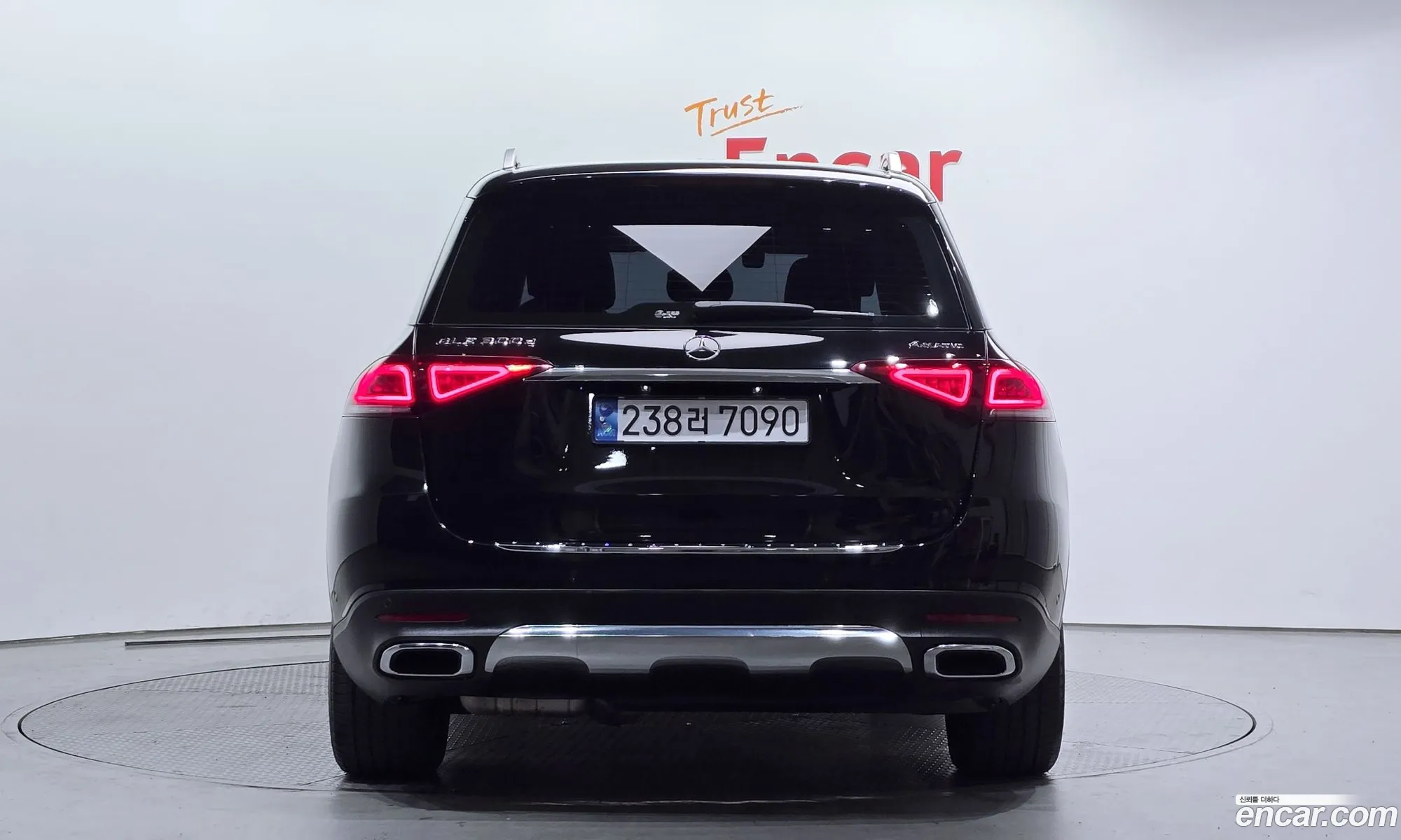 Korex Auto Trade - фотография 1141911