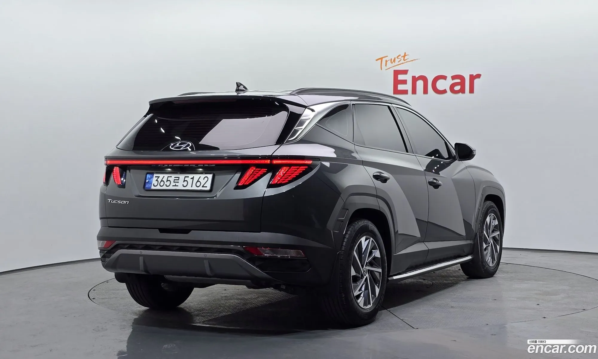 Korex Auto Trade - фотография 2348667