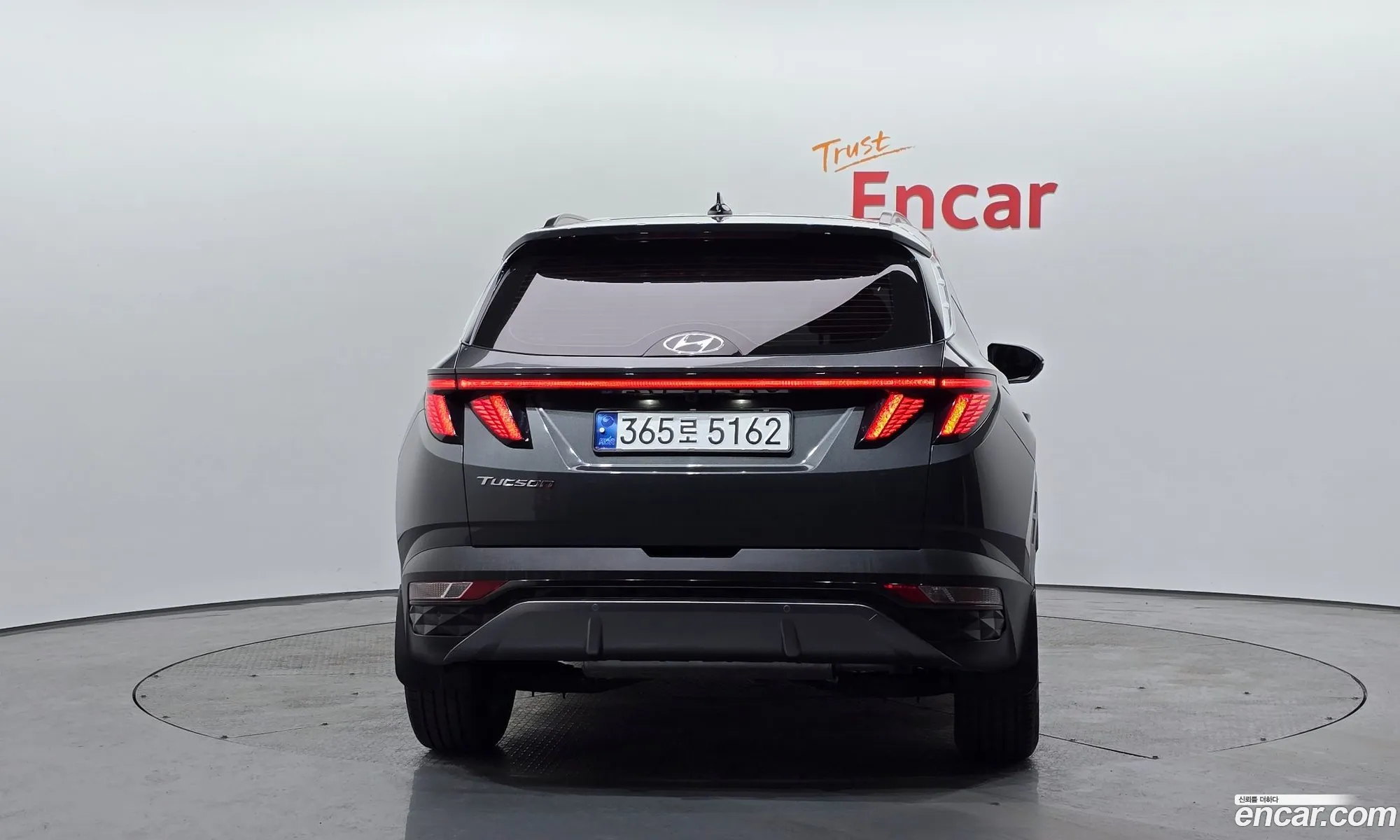 Korex Auto Trade - фотография 2348665