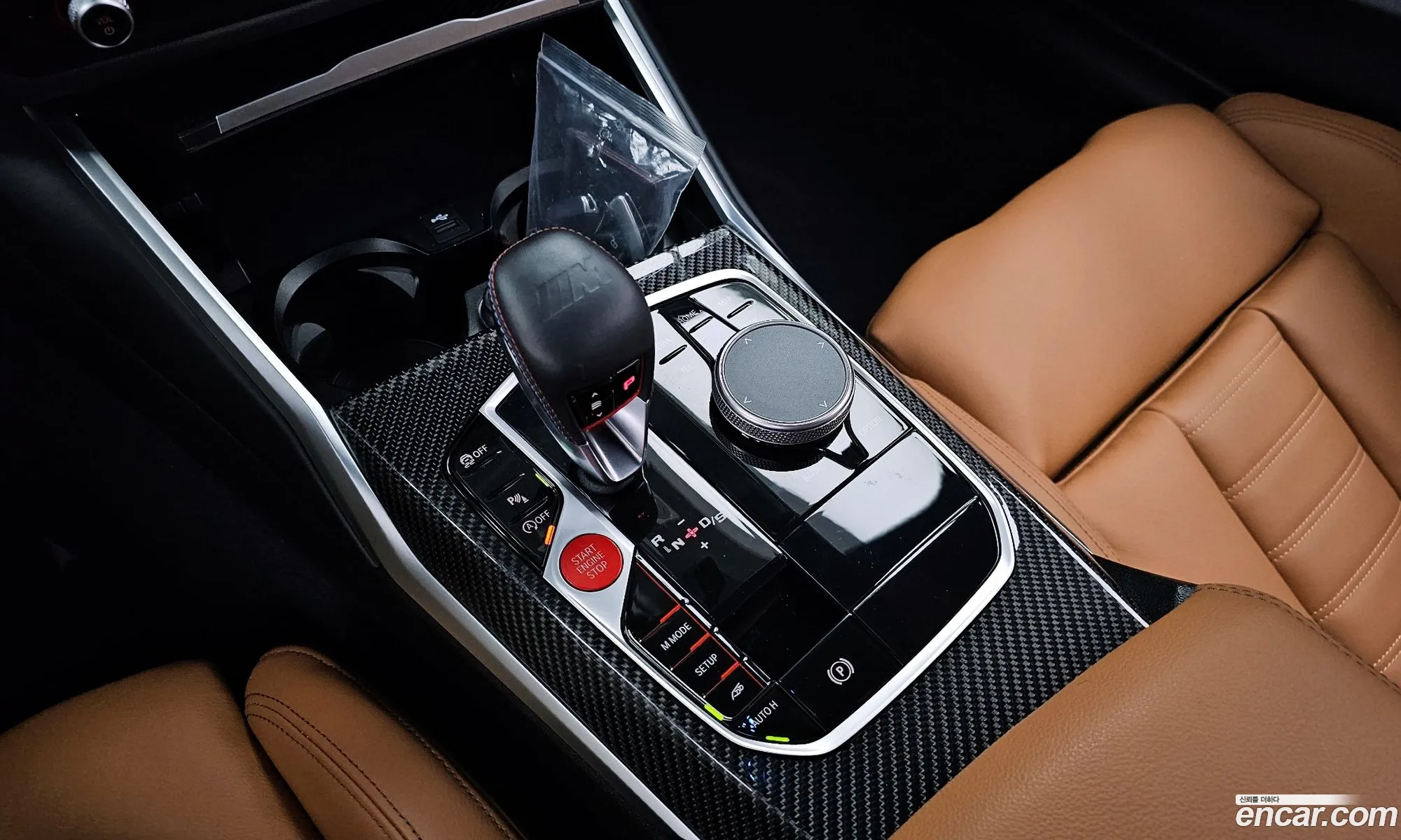 Korex Auto Trade - фотография 525661