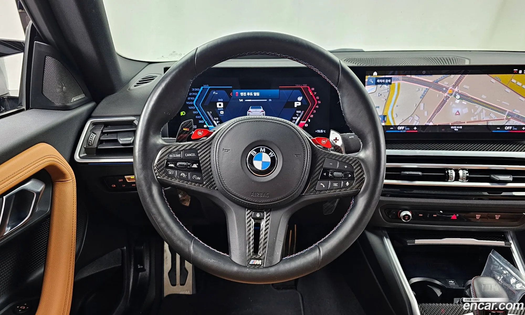 Korex Auto Trade - фотография 525657