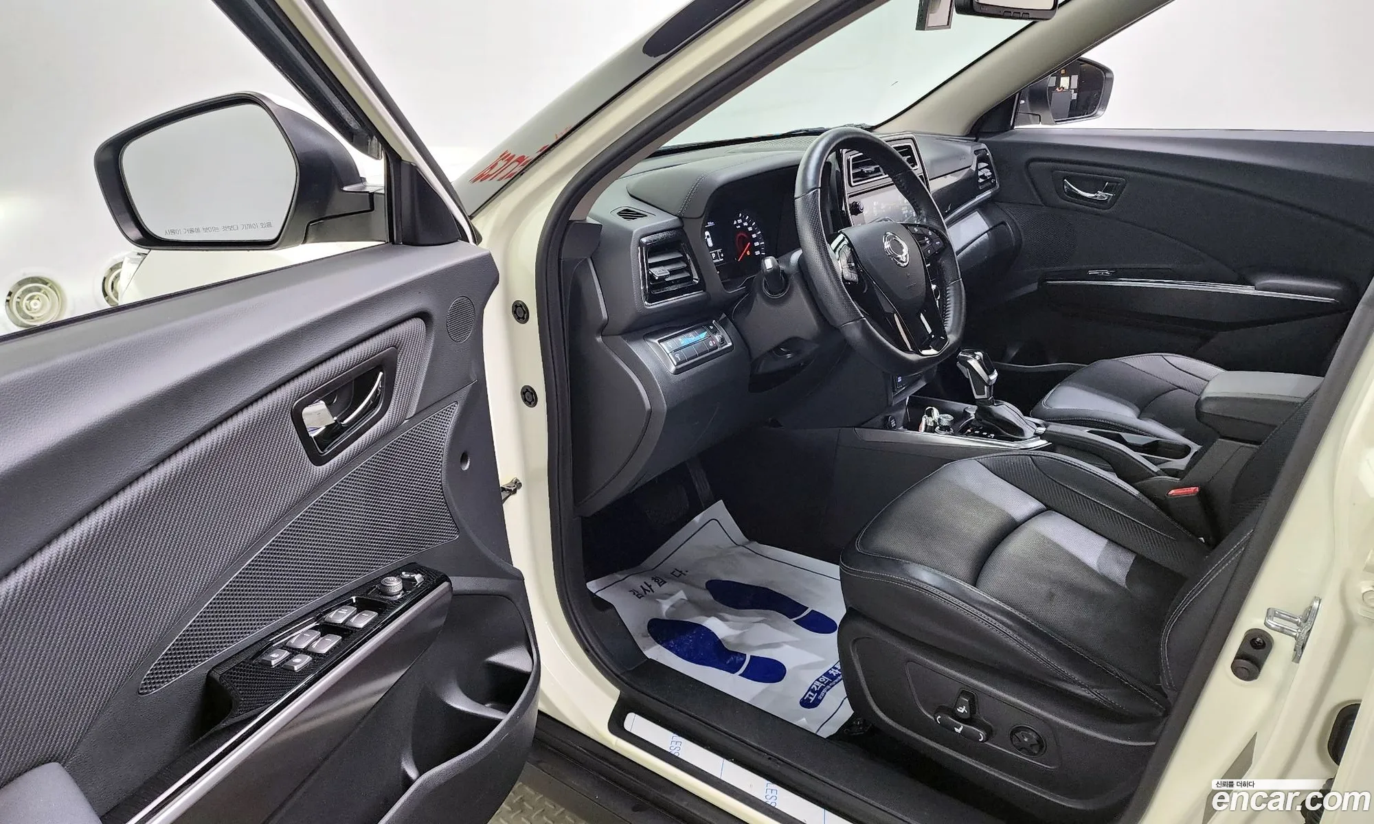 Korex Auto Trade - фотография 17852467