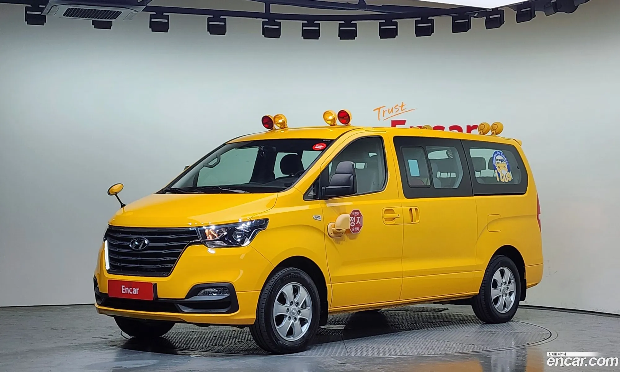 The New Grand Starex 4Wd Childrens Protection Car - фотография 16798395