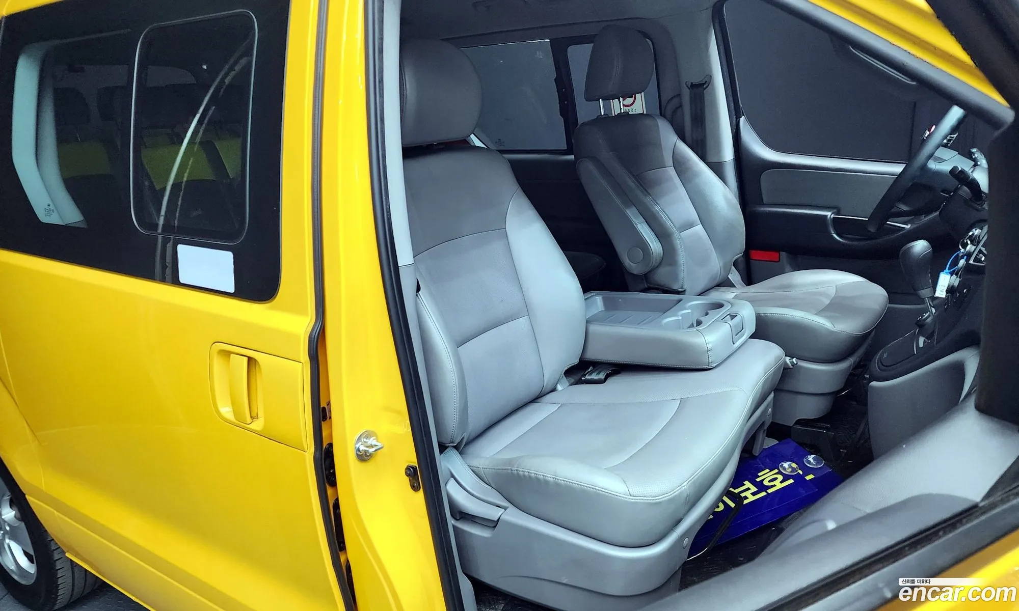 Korex Auto Trade - фотография 16826143