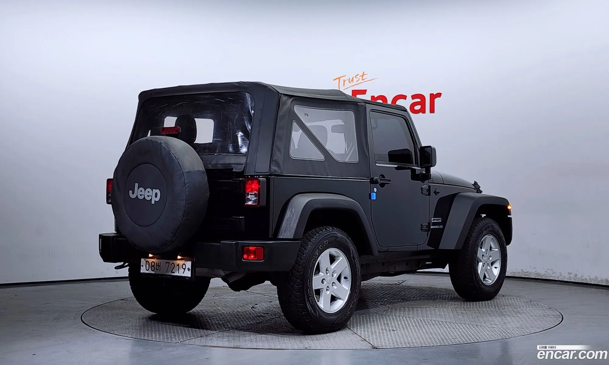 Korex Auto Trade - фотография 14596086