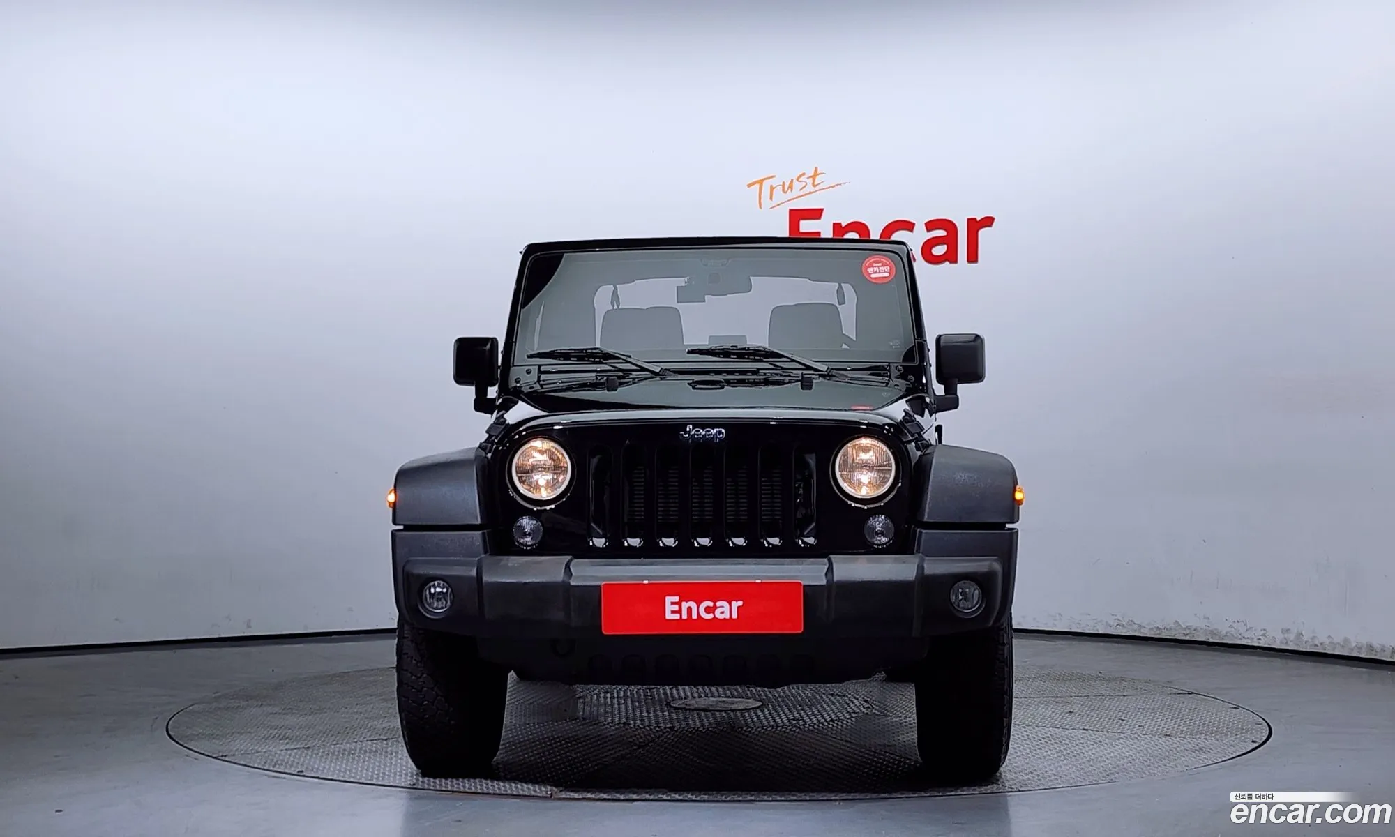 Korex Auto Trade - фотография 14596085