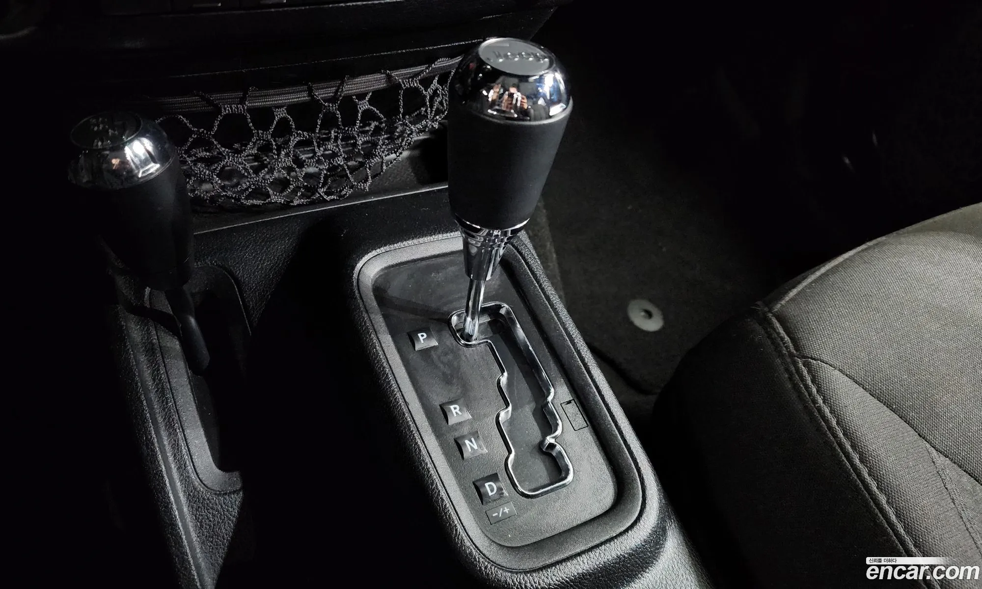 Korex Auto Trade - фотография 14596079