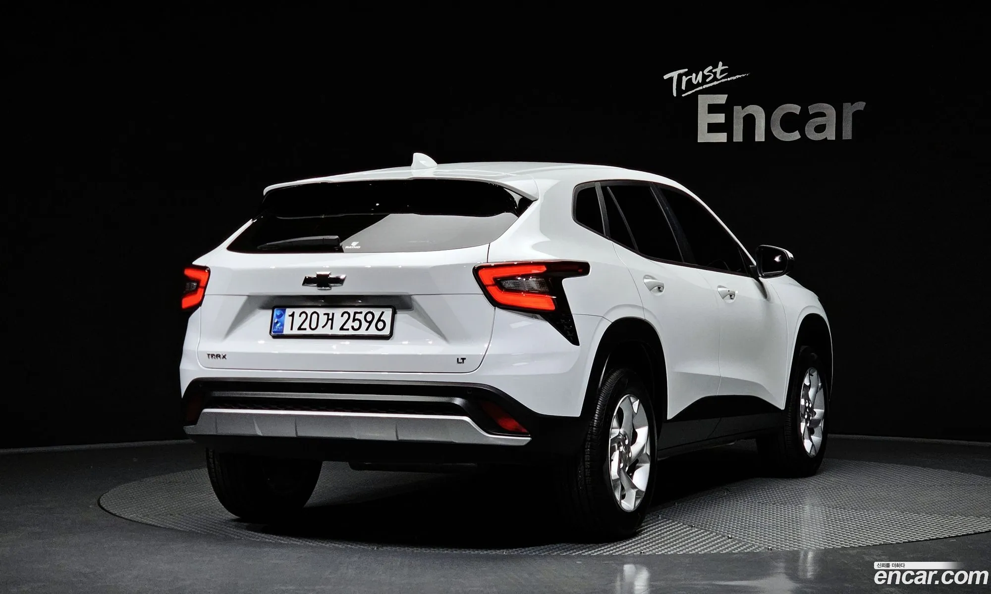 Korex Auto Trade - фотография 7807001