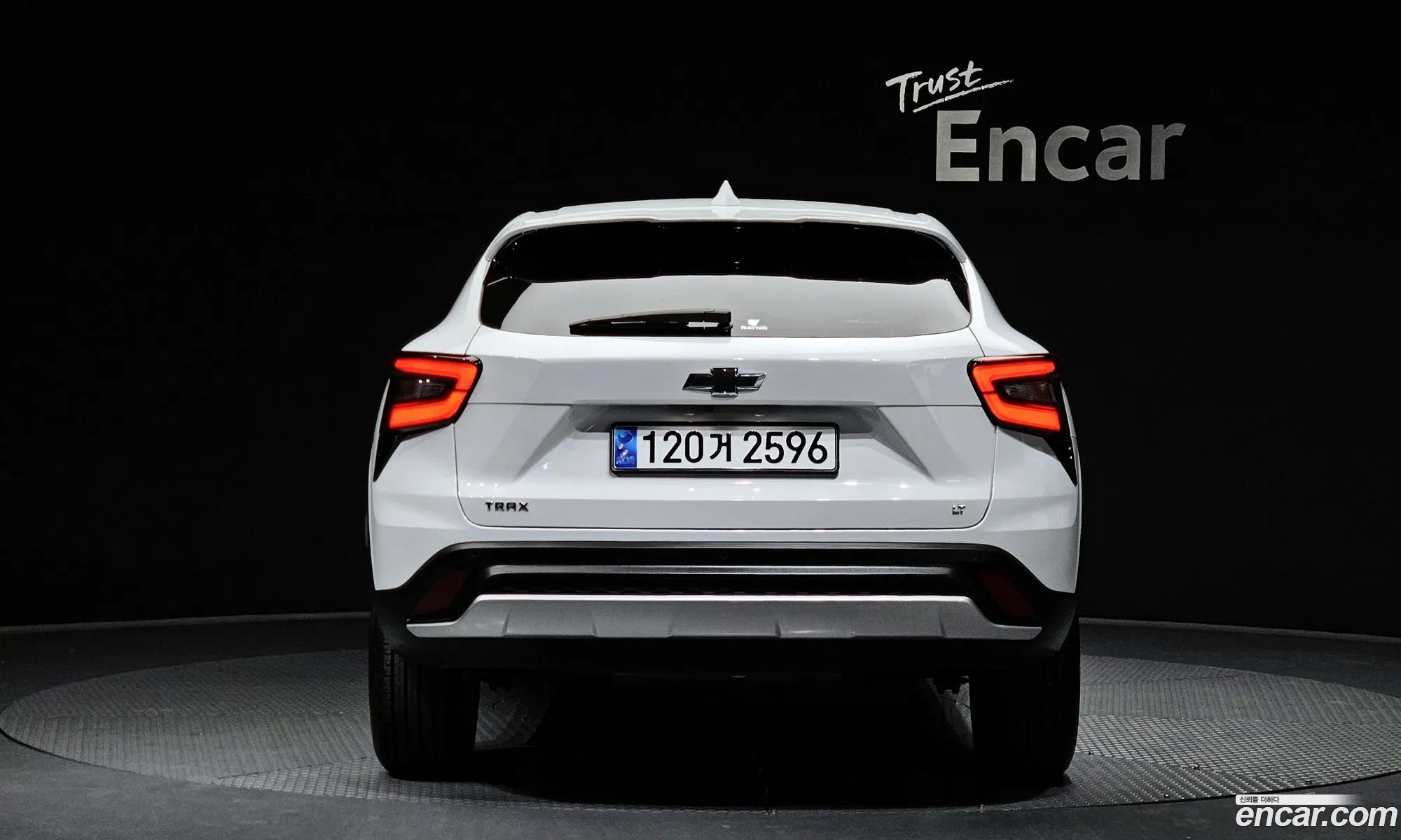 Korex Auto Trade - фотография 7806999