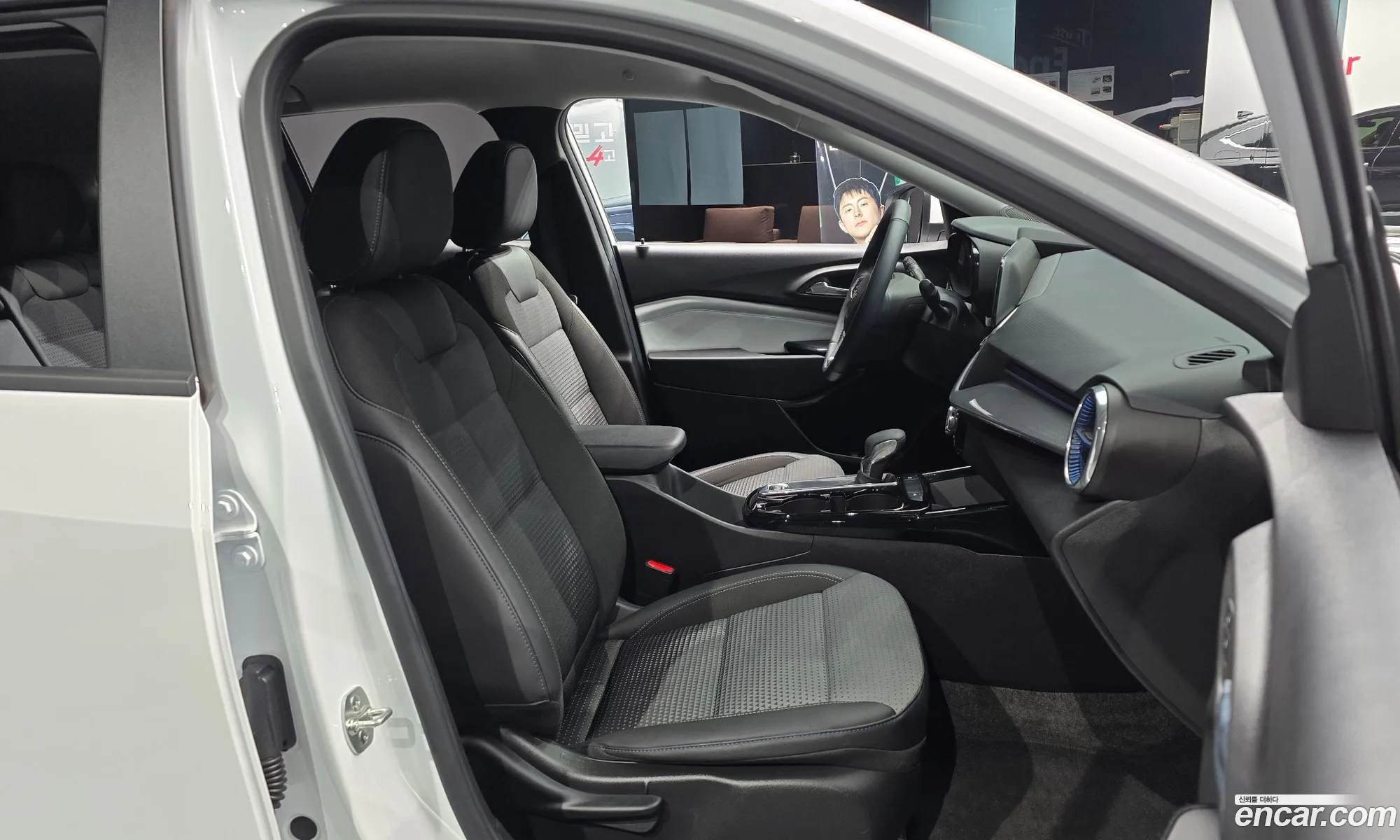 Korex Auto Trade - фотография 7806993