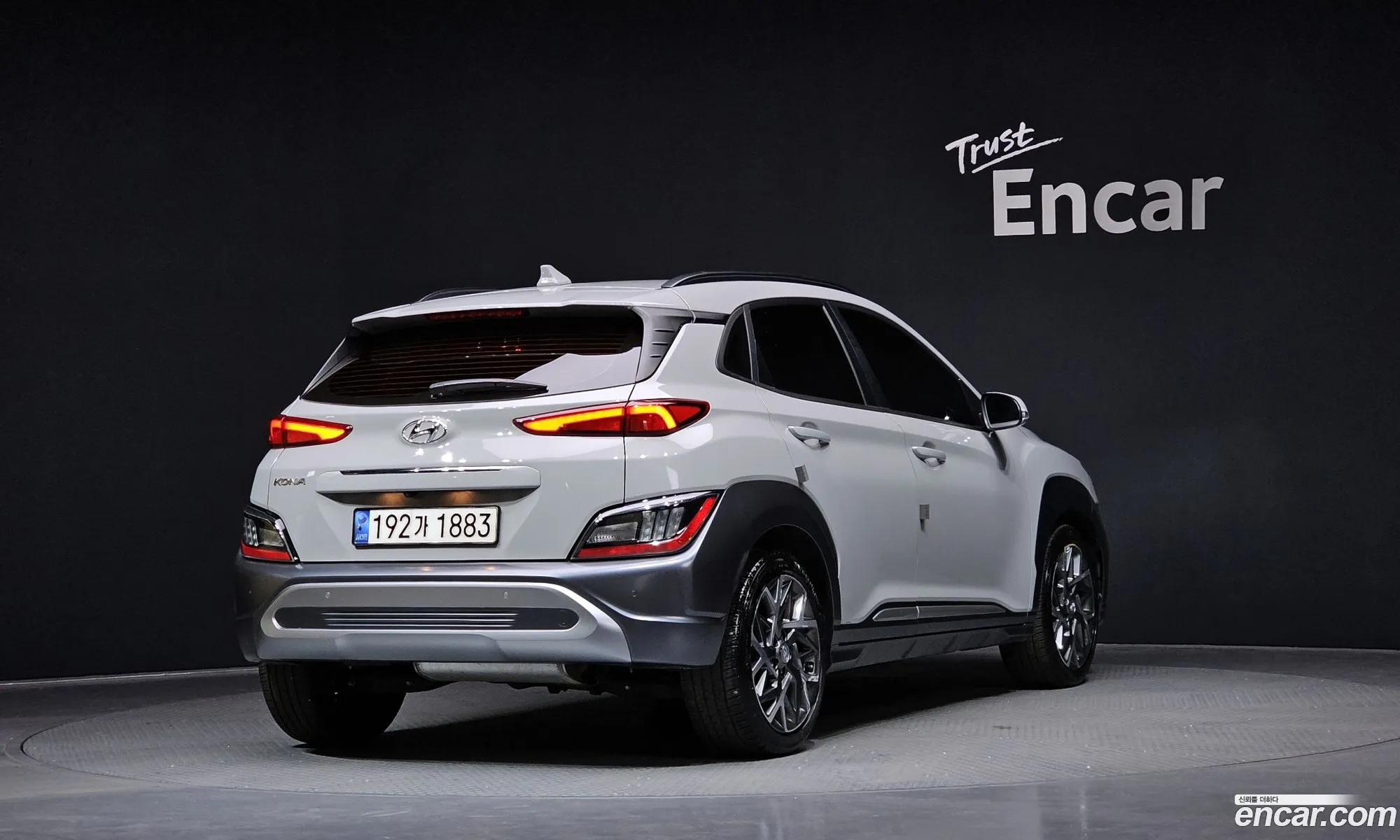 Korex Auto Trade - фотография 2347718