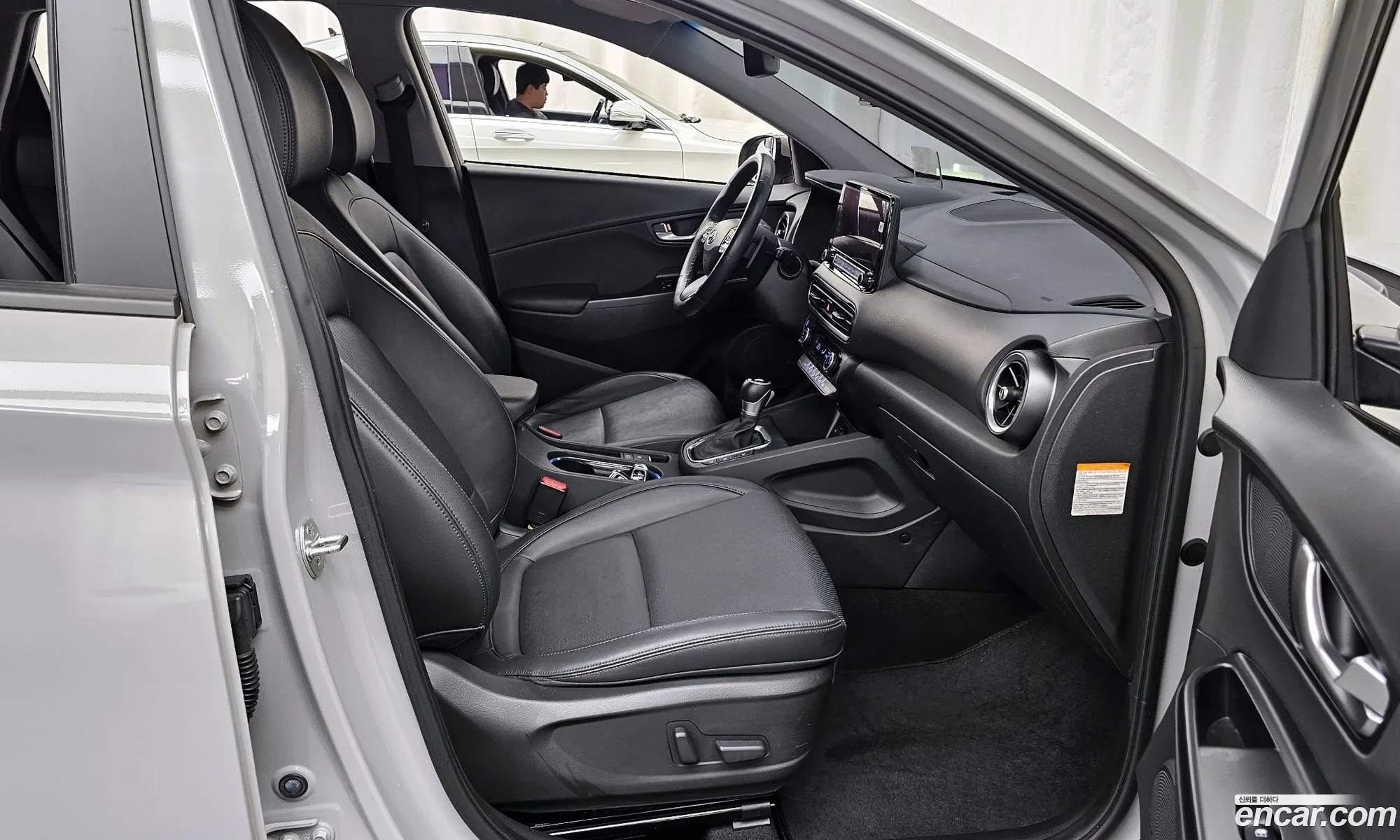 Korex Auto Trade - фотография 2347709