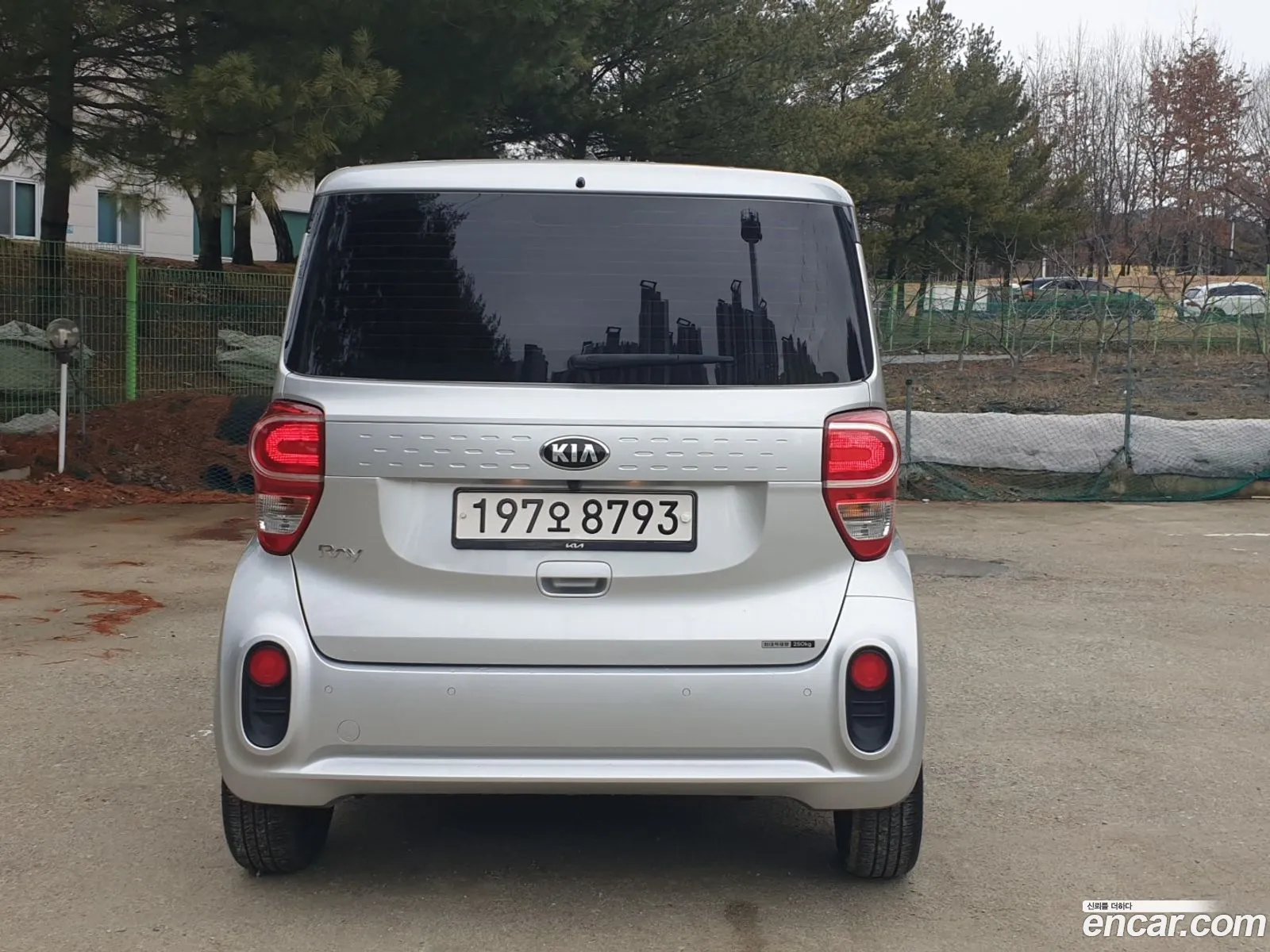 Korex Auto Trade - фотография 1576744
