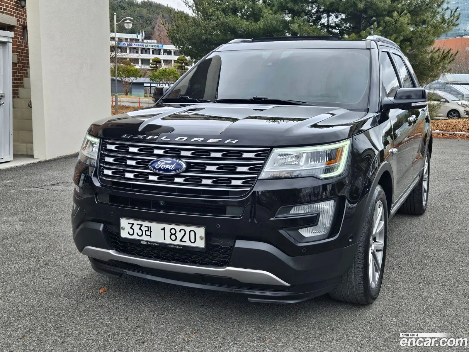 Korex Auto Trade - фотография 3726437