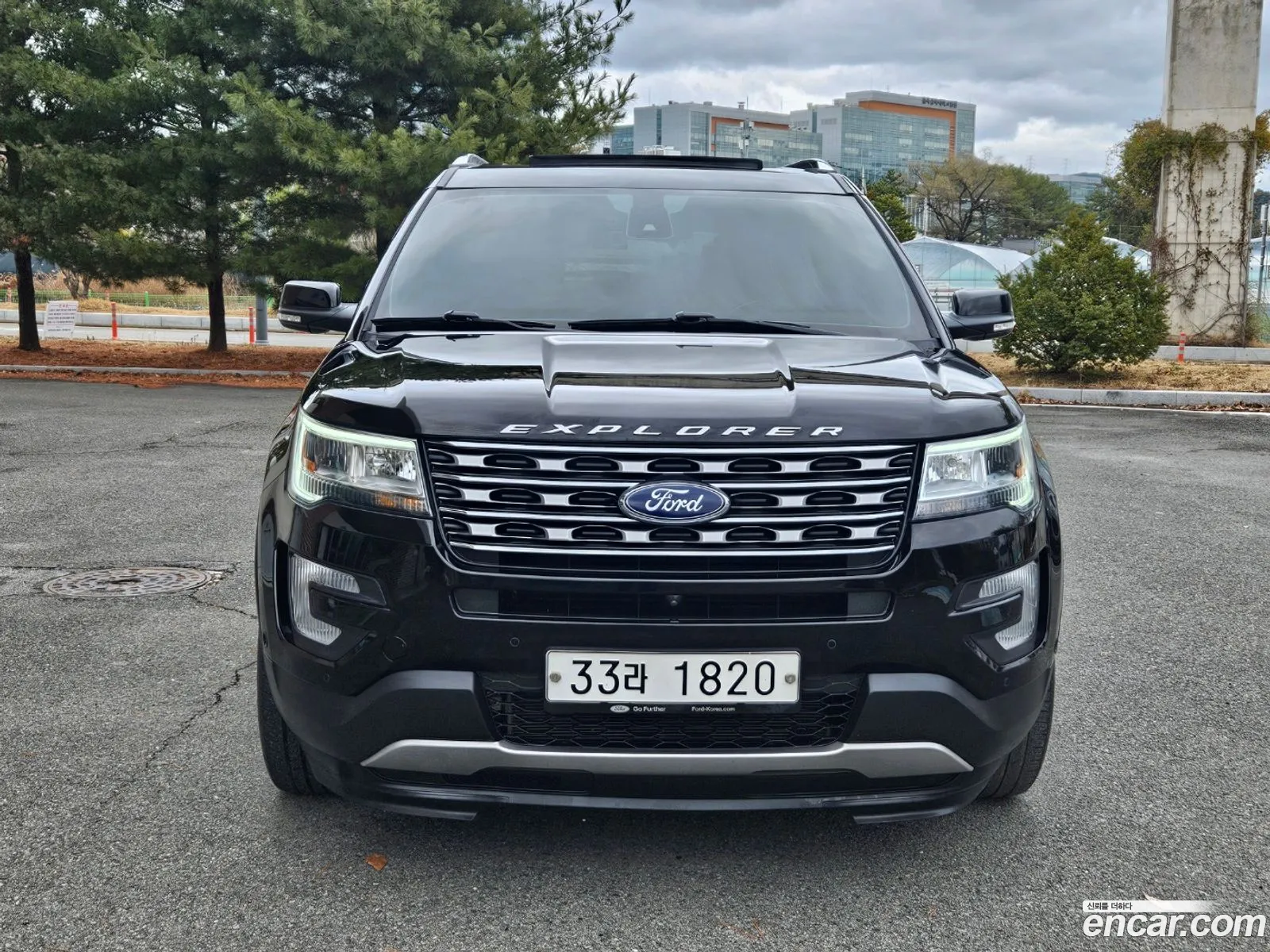 Korex Auto Trade - фотография 3726436