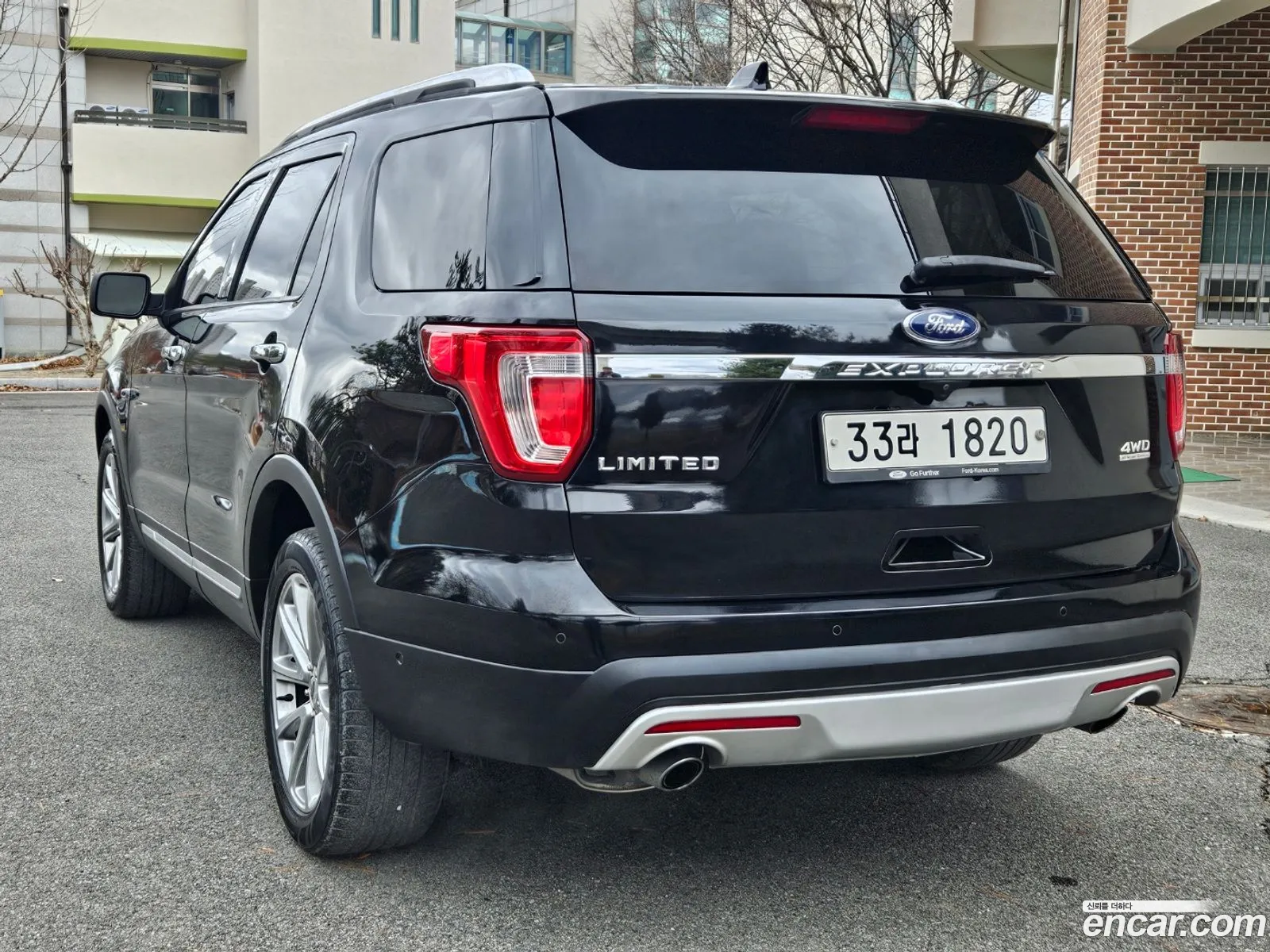 Korex Auto Trade - фотография 3726435