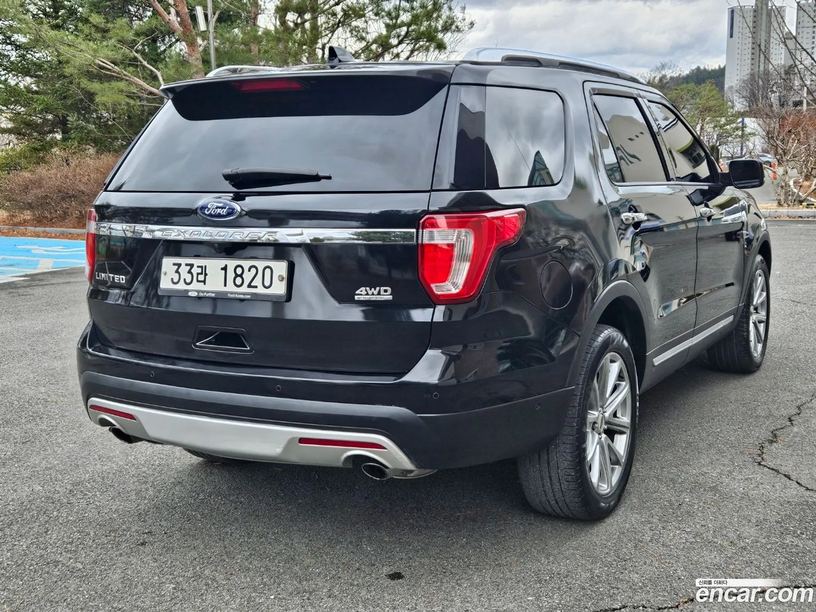 Korex Auto Trade - фотография 3726433