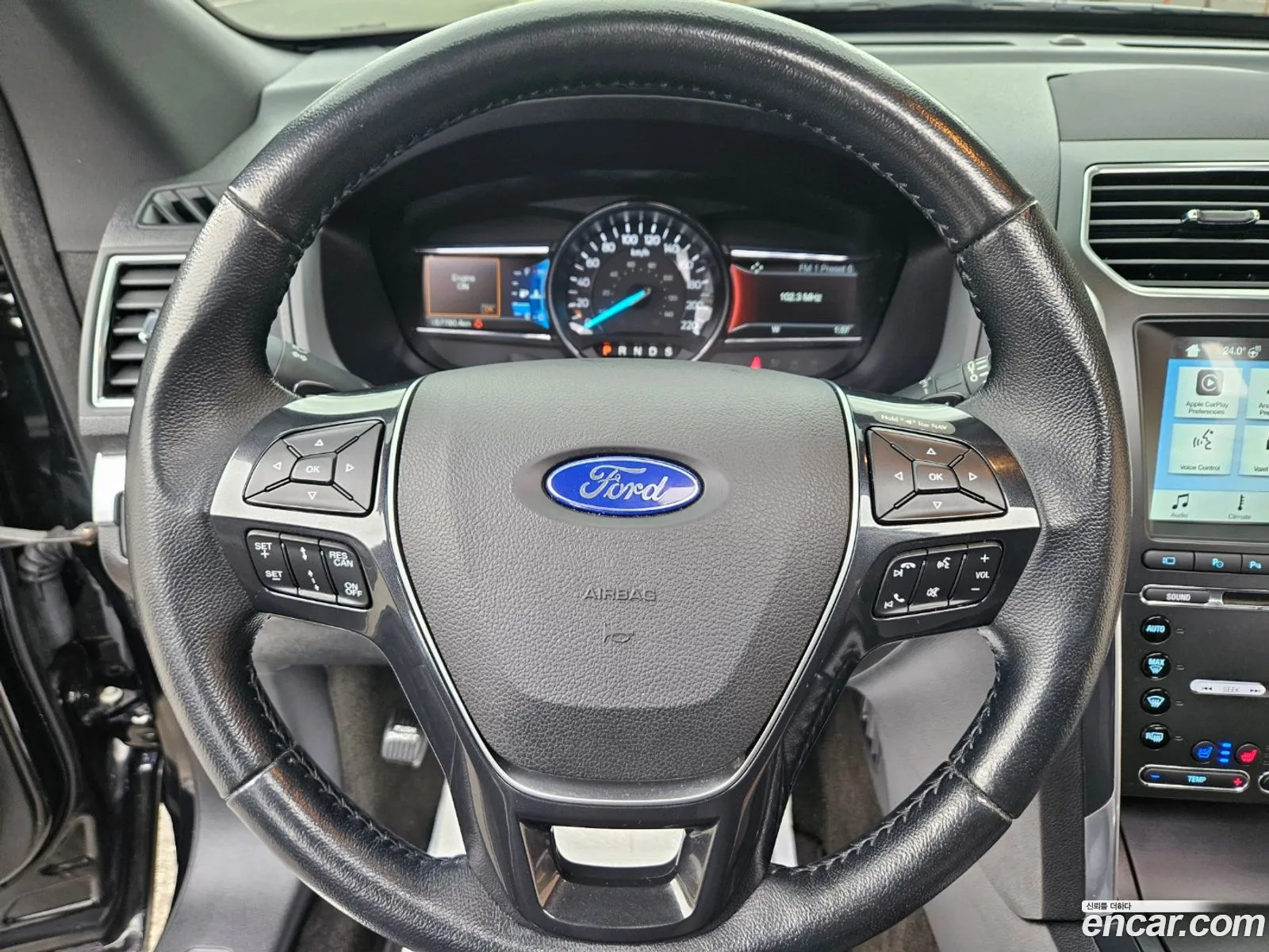 Korex Auto Trade - фотография 3726427
